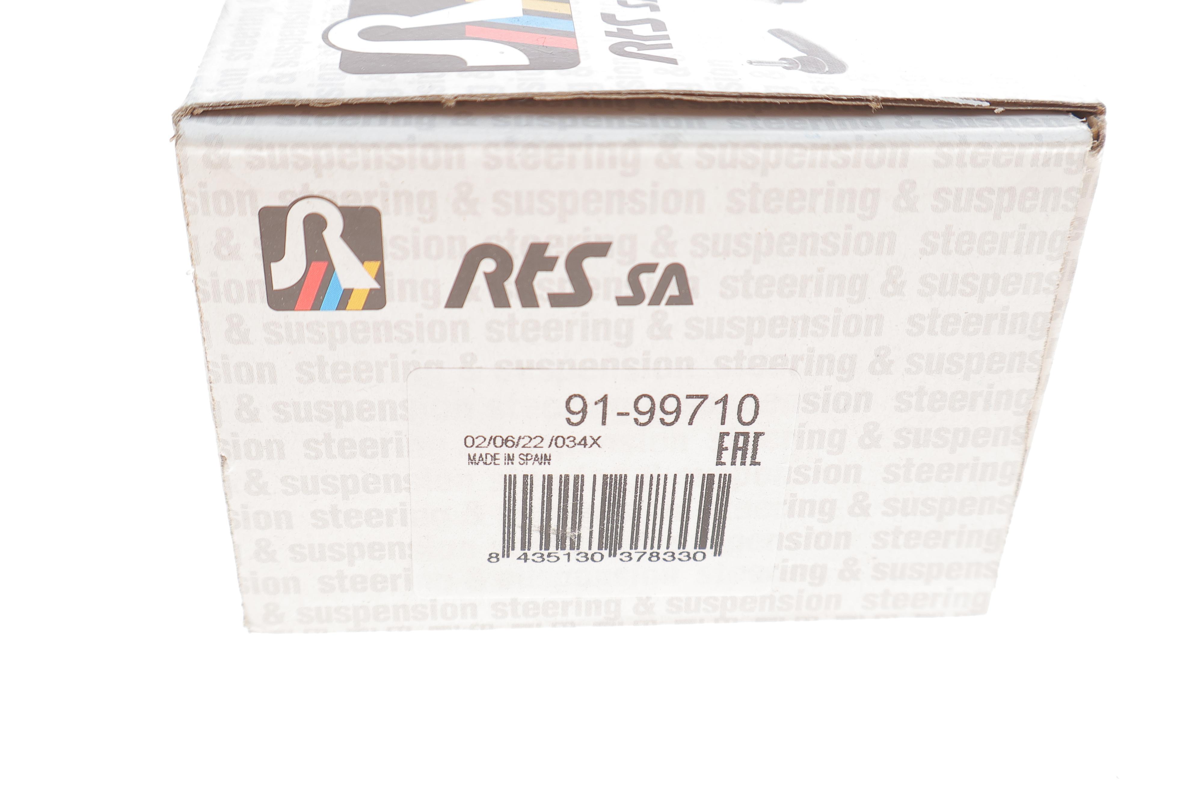 Наконечник тяги рульової Mitsubishi L200 05-15 (L=97.5mm)