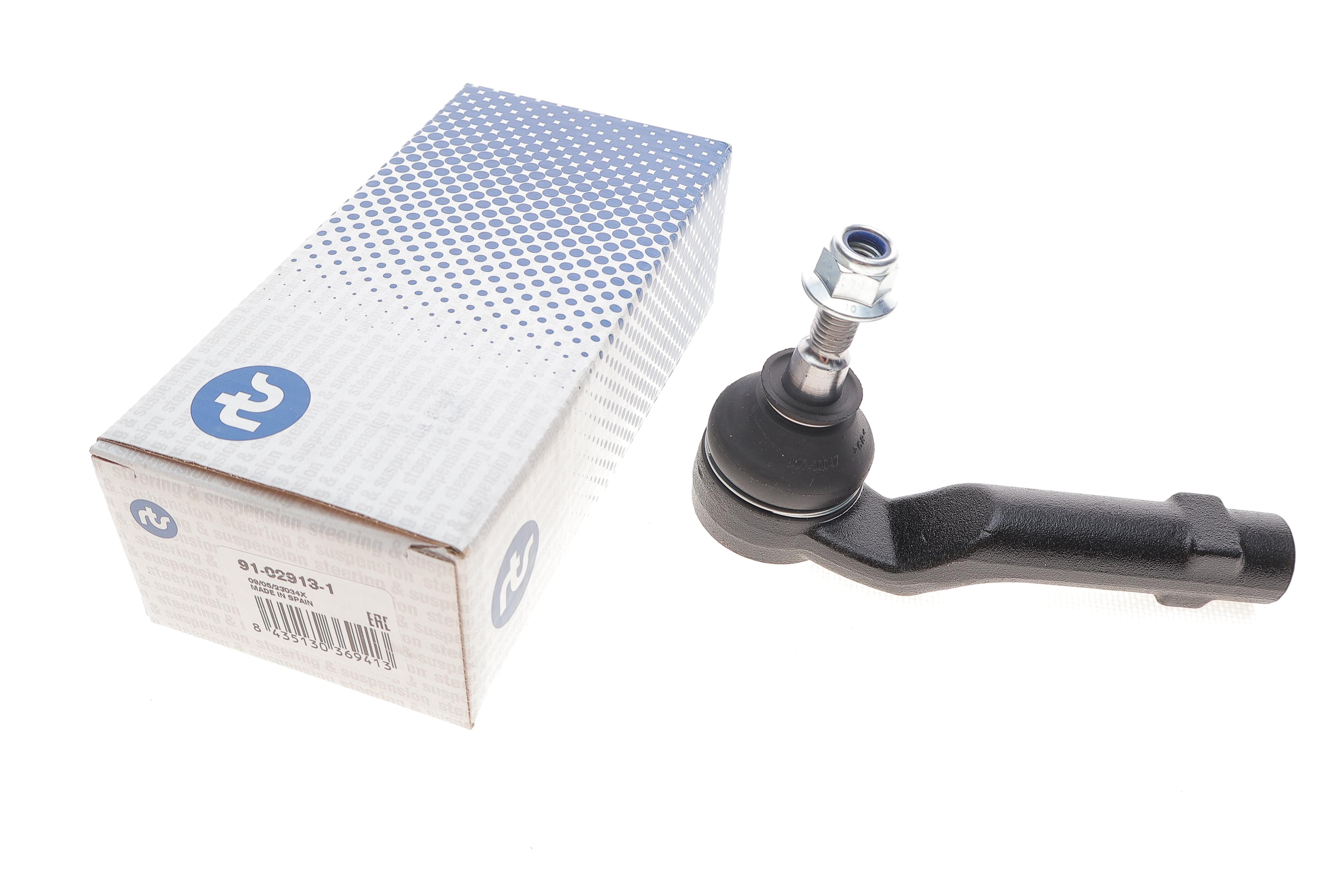 Наконечник тяги рульової (R) Ford Focus 18-