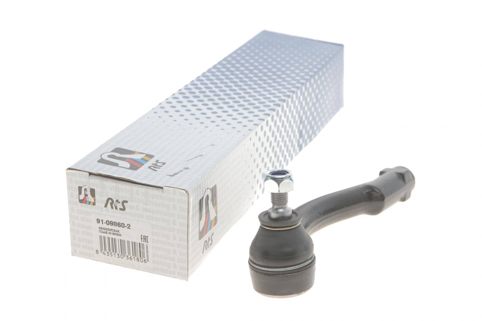 Наконечник тяги рульової (L) Kia Picanto 11-17