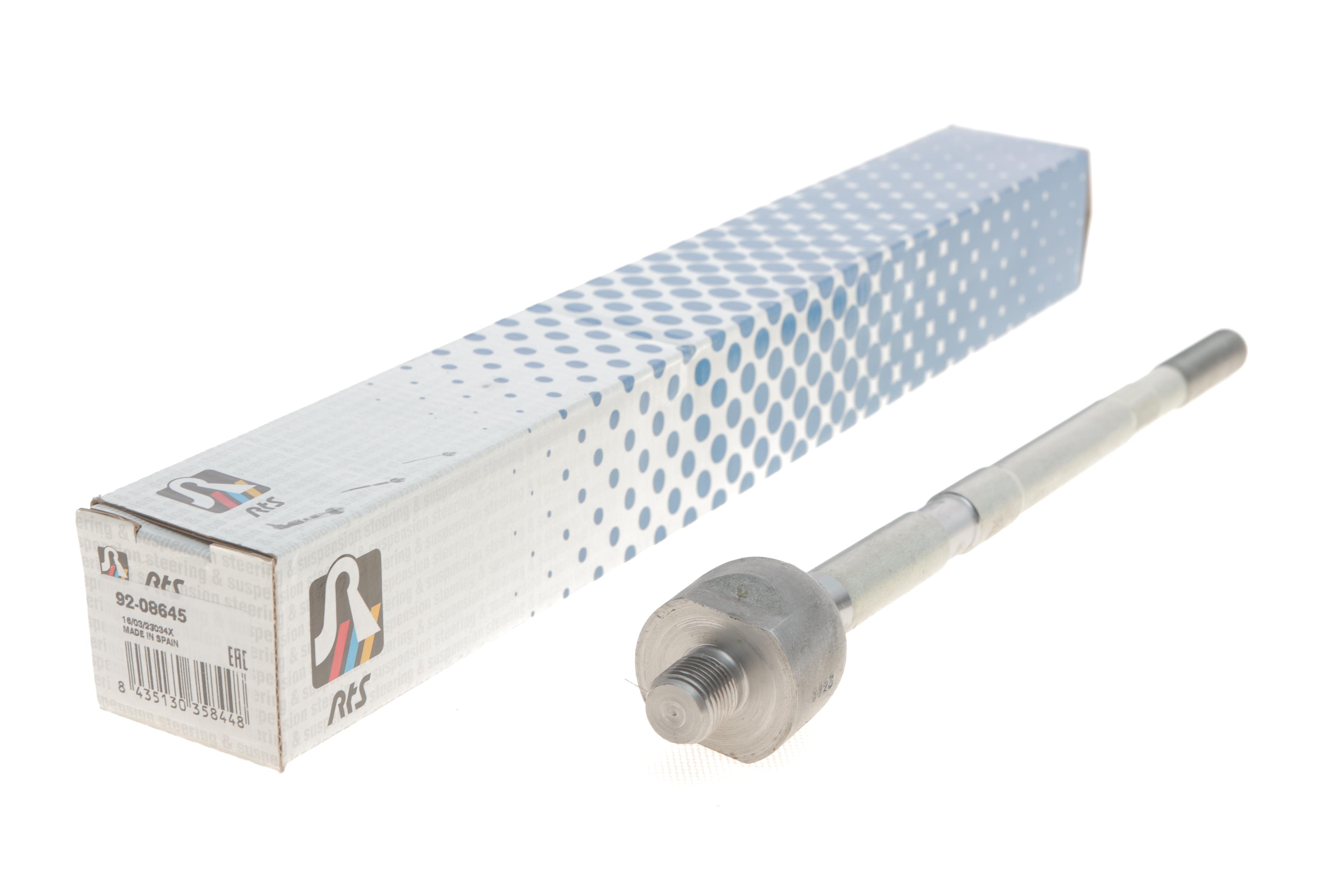 Тяга рульова Hyundai i10 II 13- (L=308.5mm)