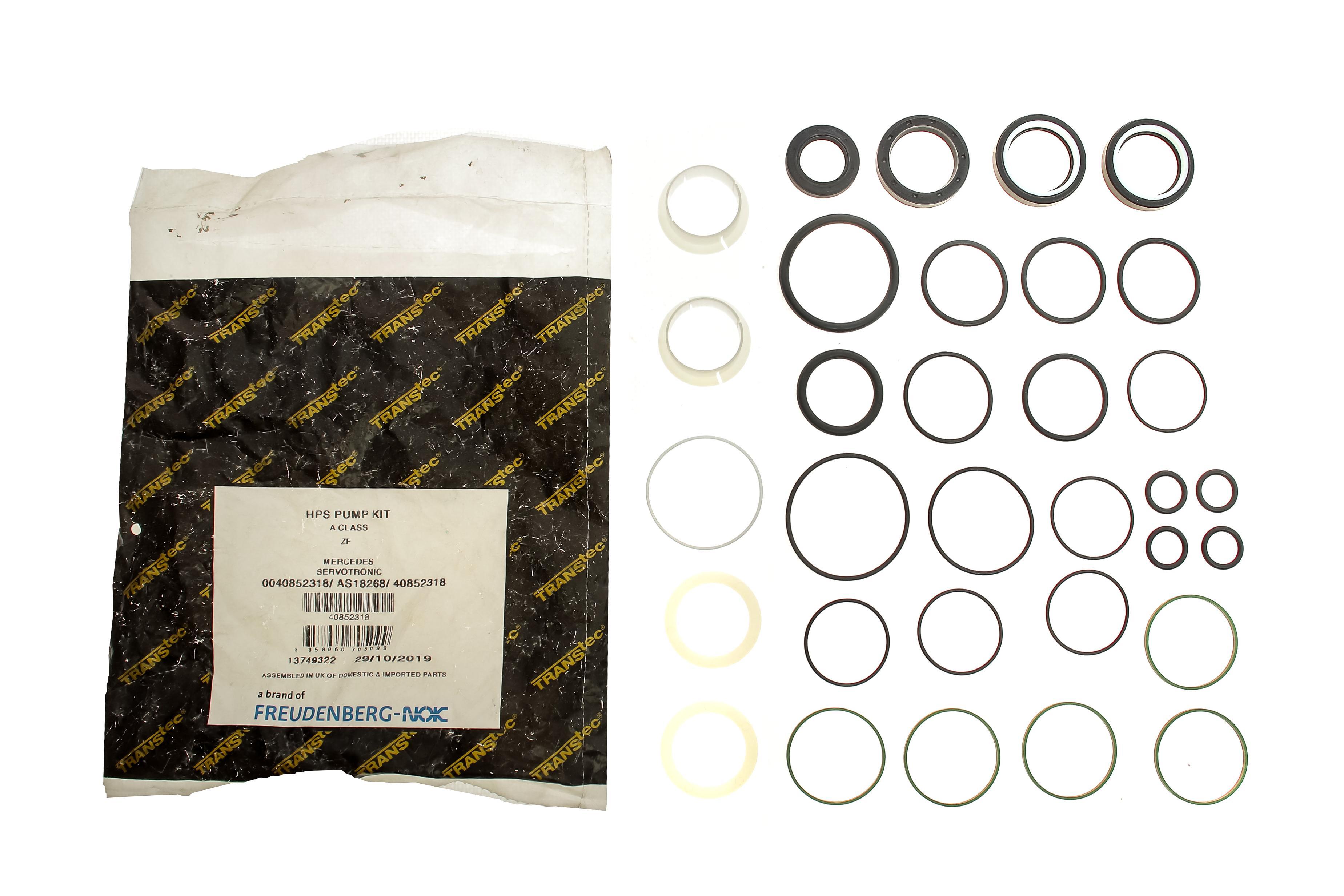 Ремкомплект рейки рульової MB A-class (W168) 97-04