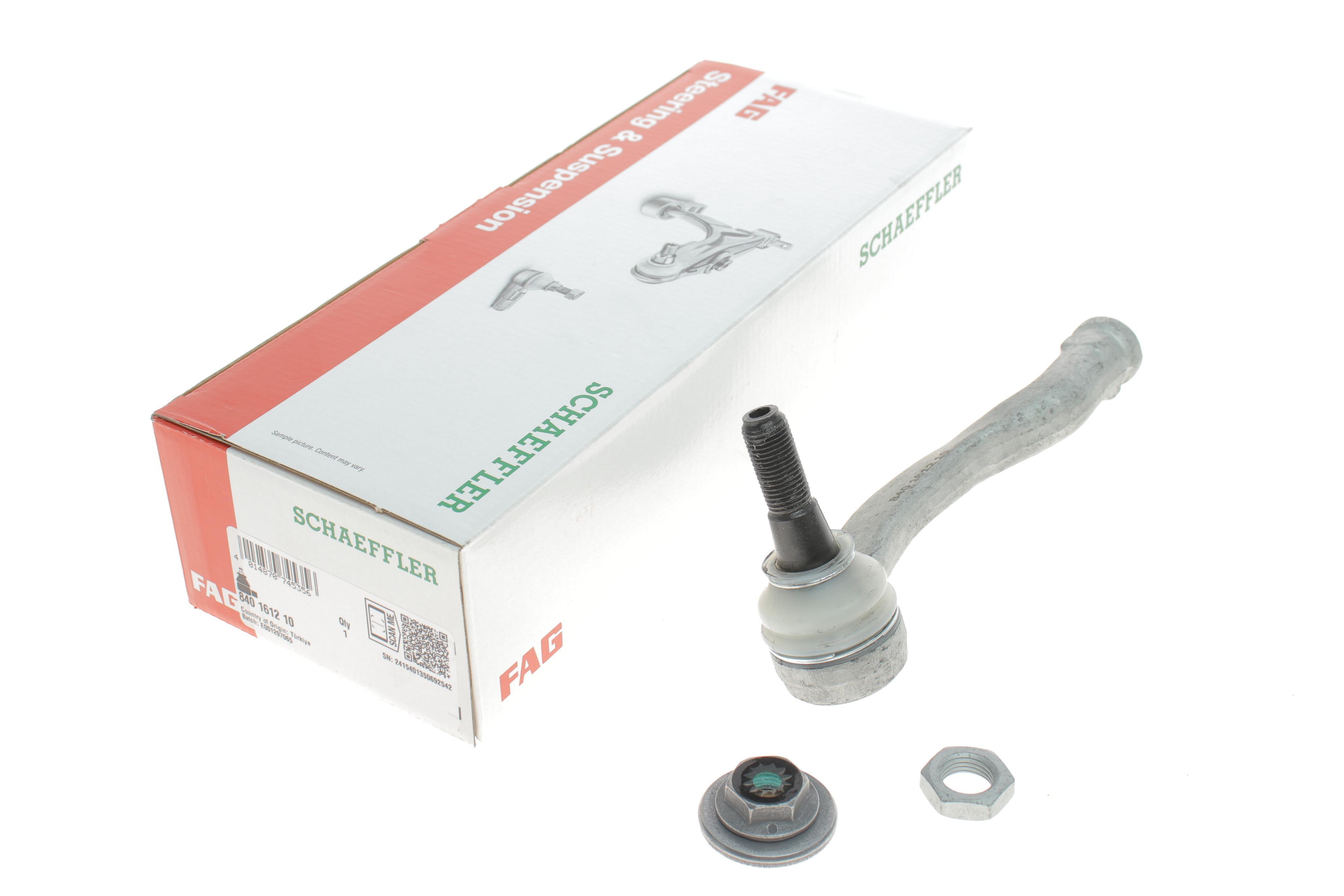 Наконечник тяги рульової (R) Audi TT 14-