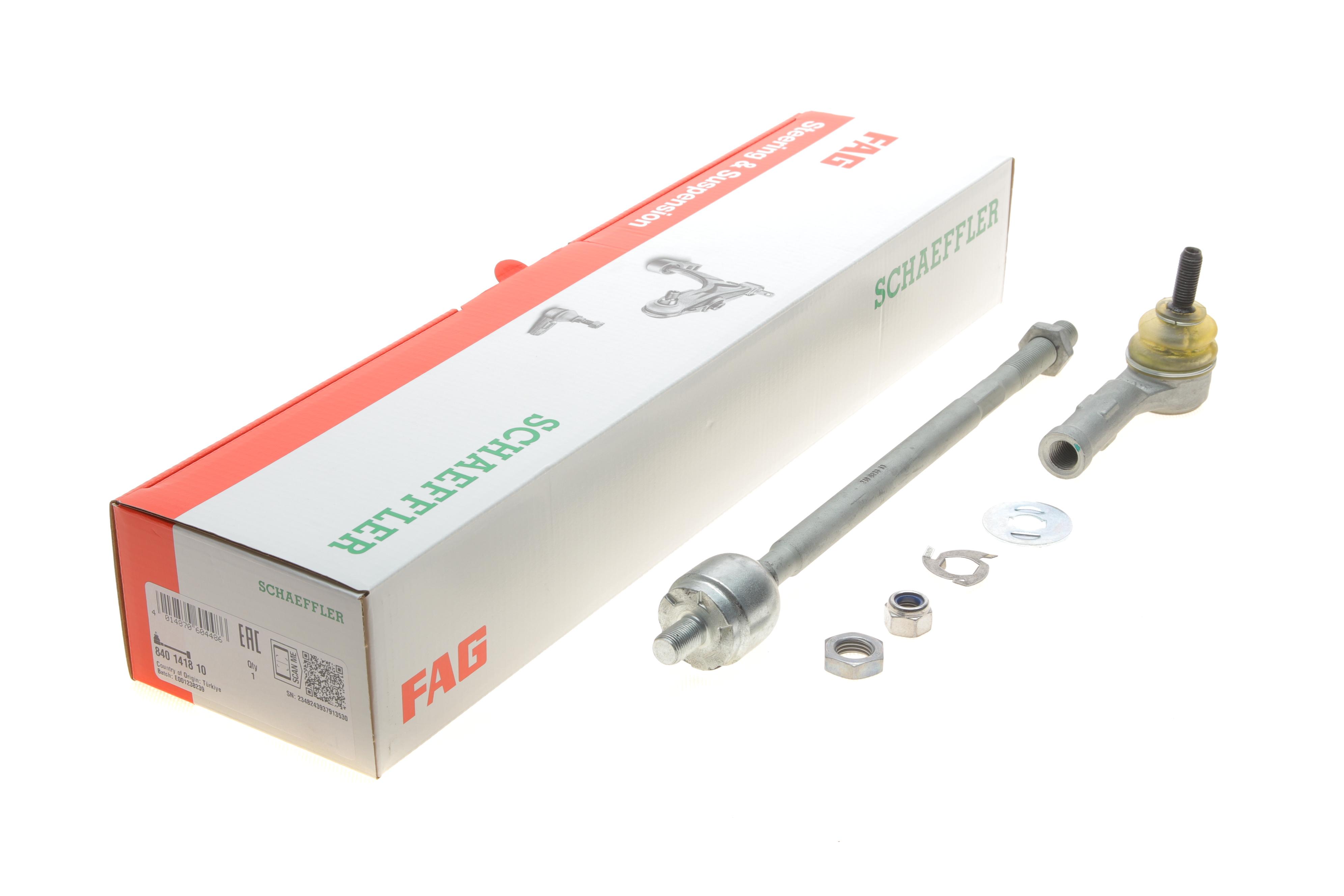 Тяга рульова (з наконечником) (R)  Renault Twingo 1.2 96-07