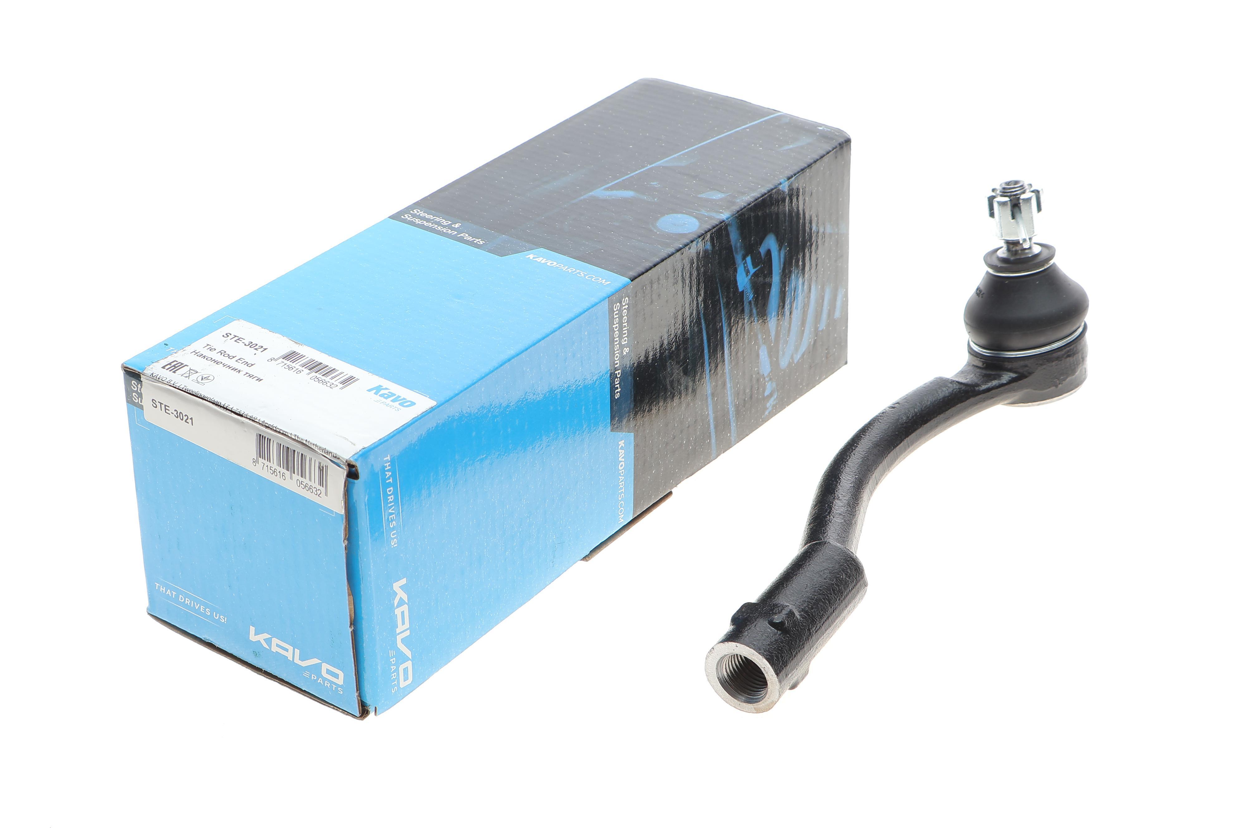 Наконечник тяги рульової (R) Hyundai Accent III/Kia Rio II 05- (L=190mm)