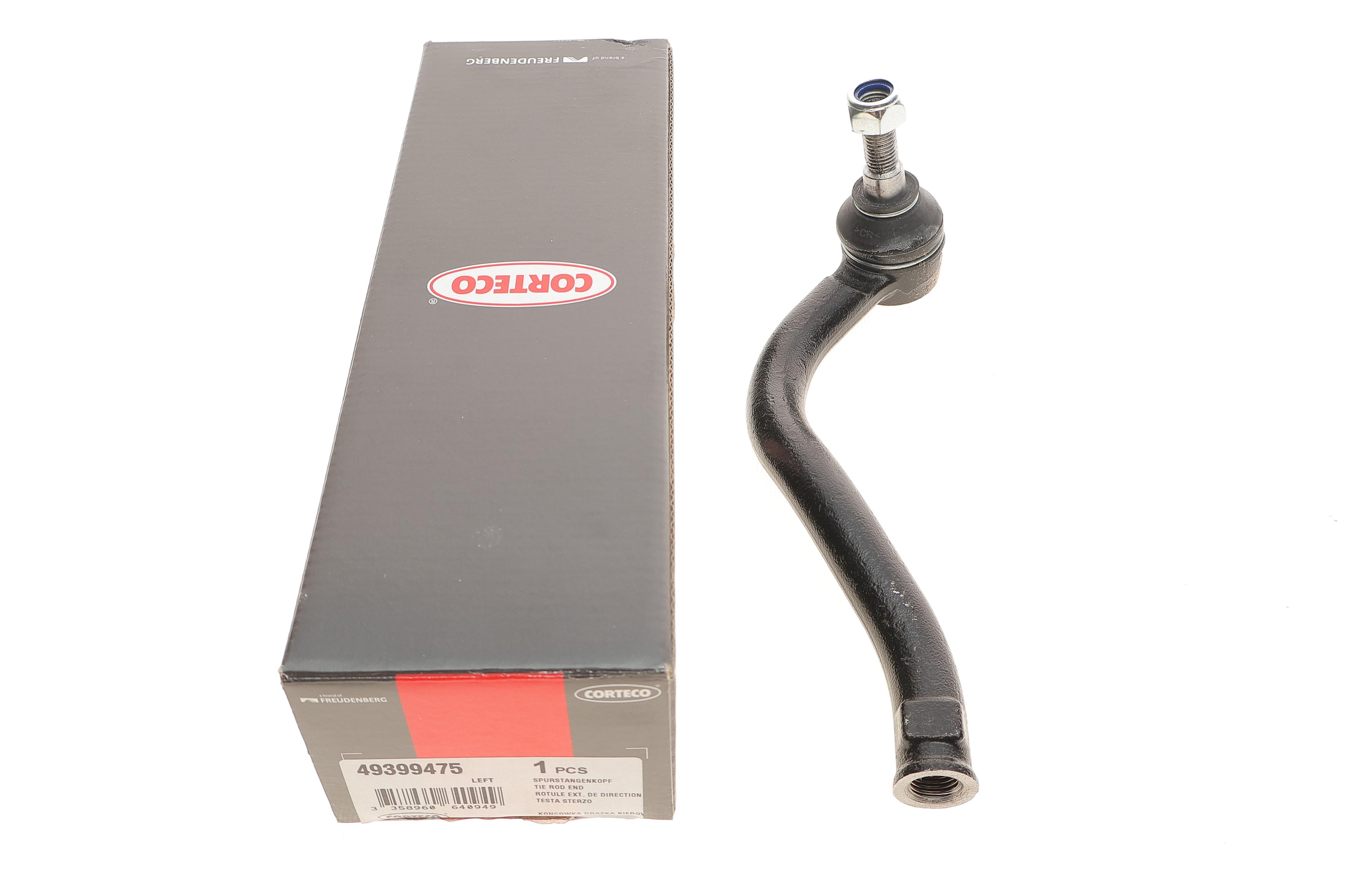 Наконечник тяги рульової (L) VW Sharan/Ford Galaxy 1.8-2.8 95-10