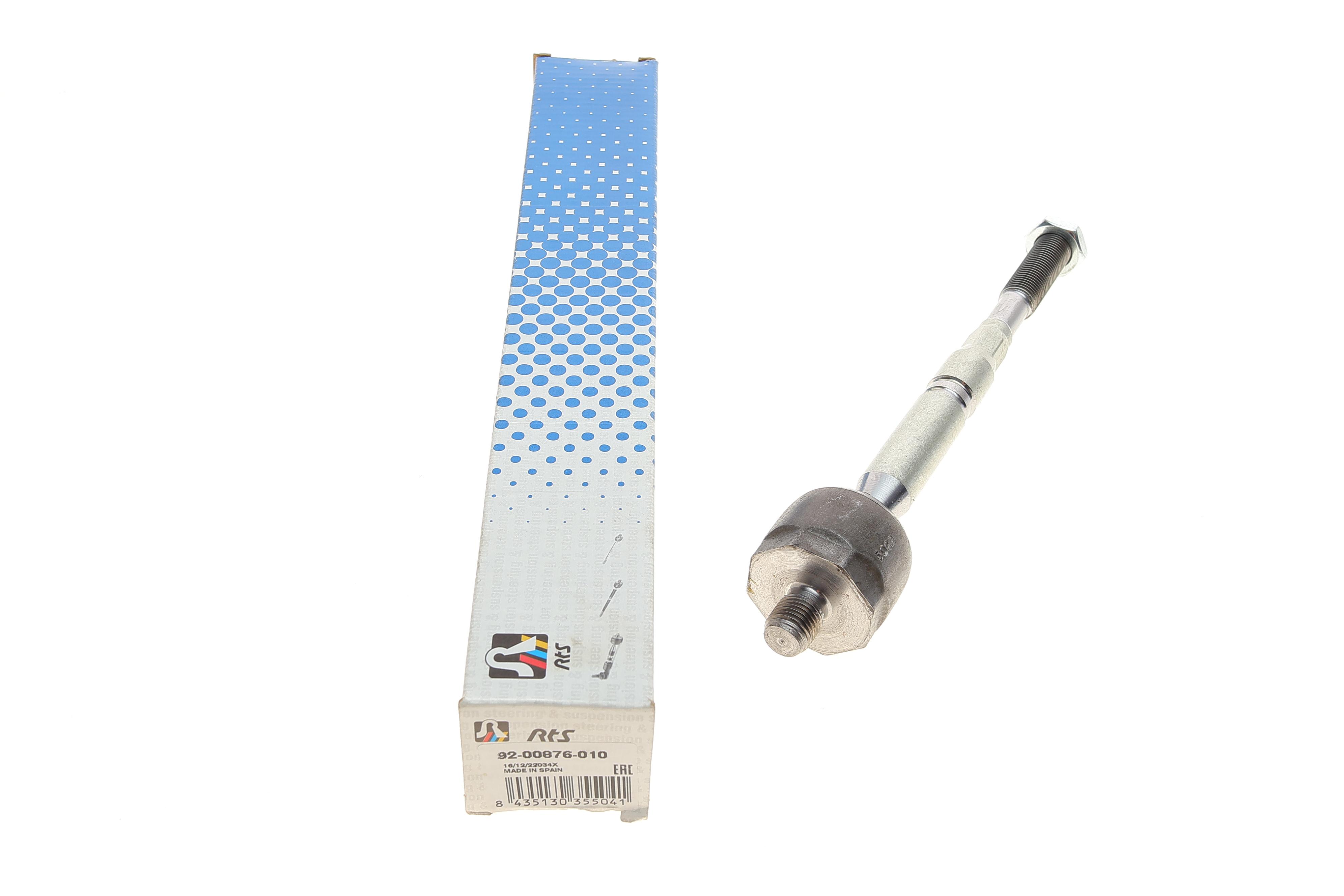 Тяга рульова MB A-class (W176)/B-class (W246/W242)/GLA-class (X156)/CLA (C117/X117) 11- (L=223mm)