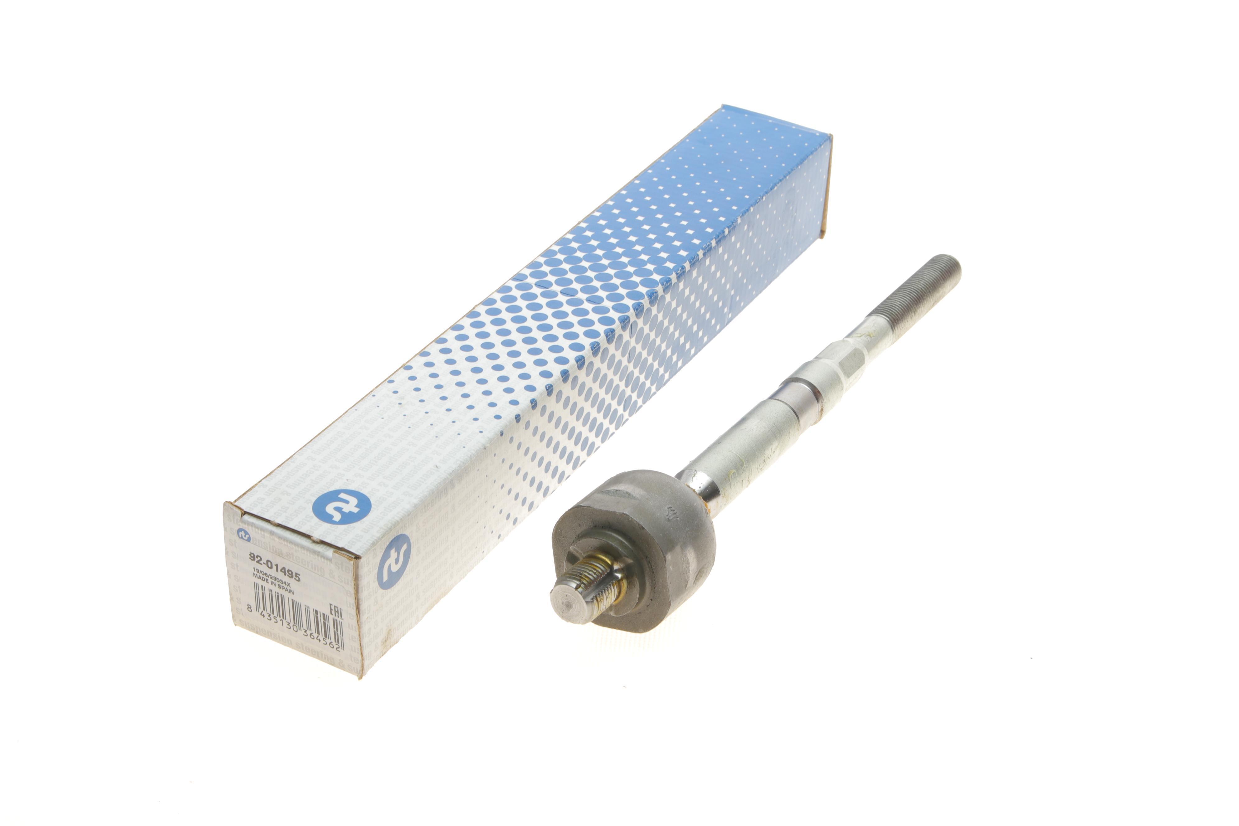 Тяга рульова MB C-class (A205/C205/S205/W205)/ E-class (W213) 1.6-4.0 13-