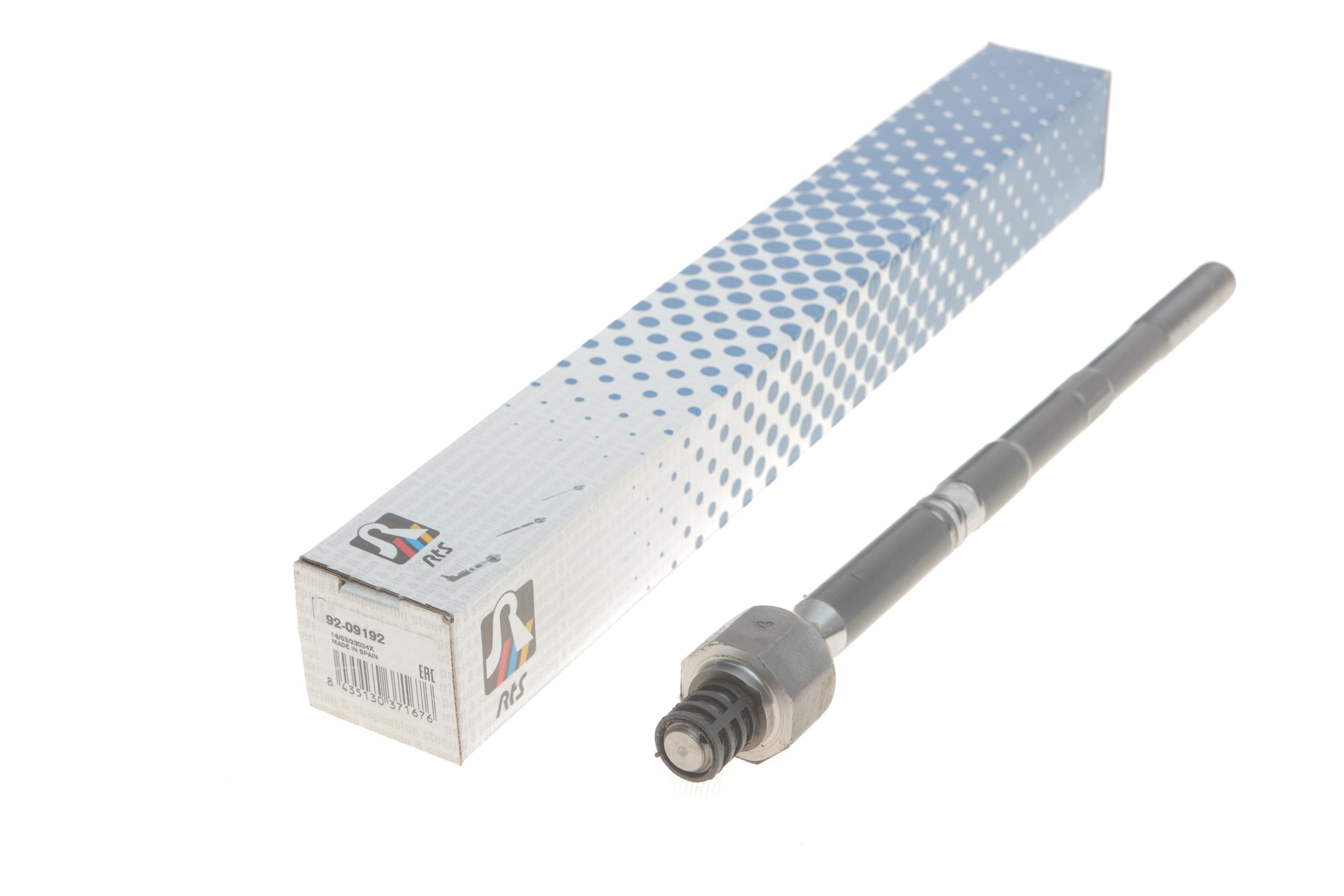 Тяга рульова Ford Tourneo Connect 22-/VW Caddy/Arteon 20-