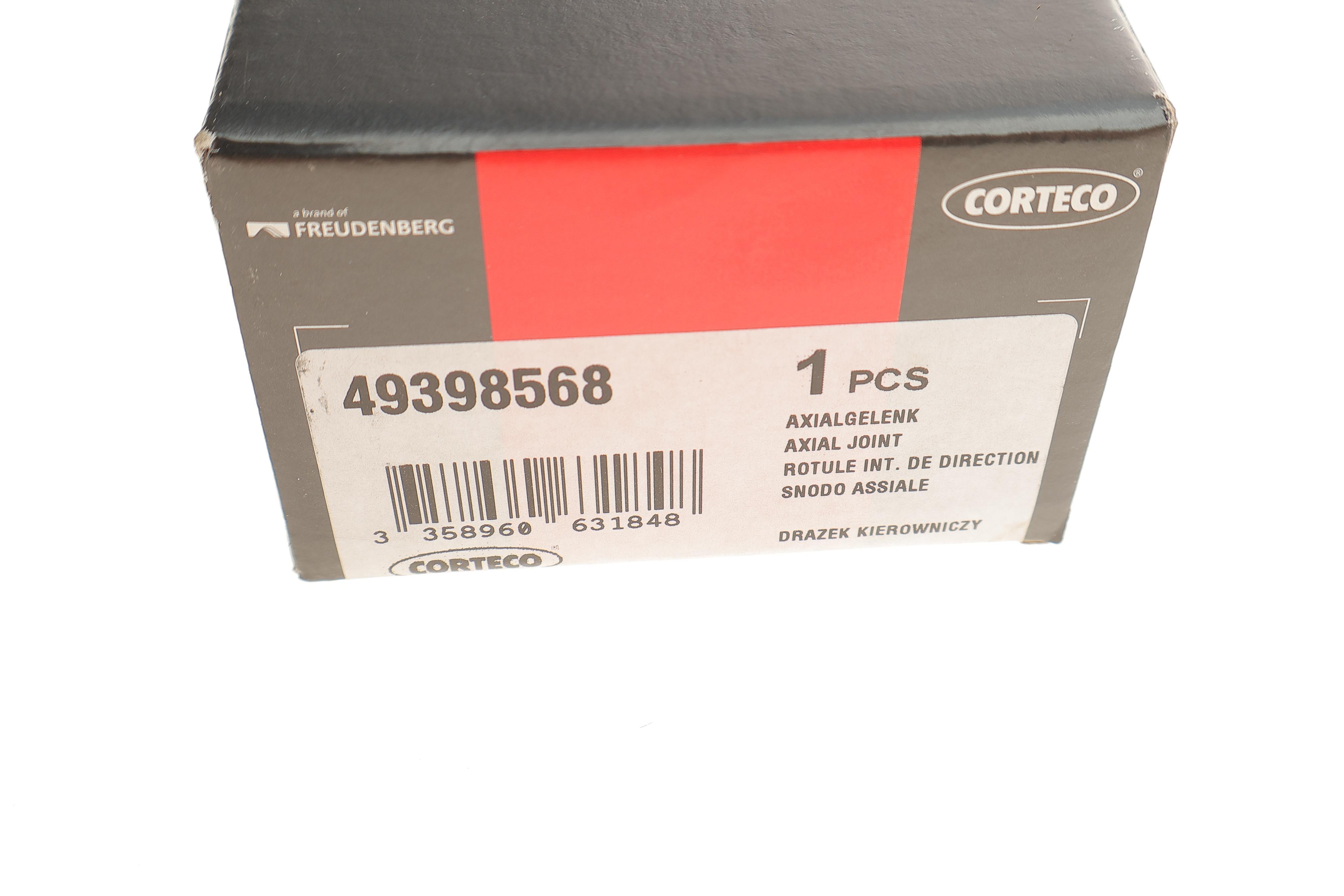 Тяга рульова Ford Galaxy/Mondeo/S-Max 06-15/Volvo S60/V60/V70/XC70 10-18/Land Rover 06-14