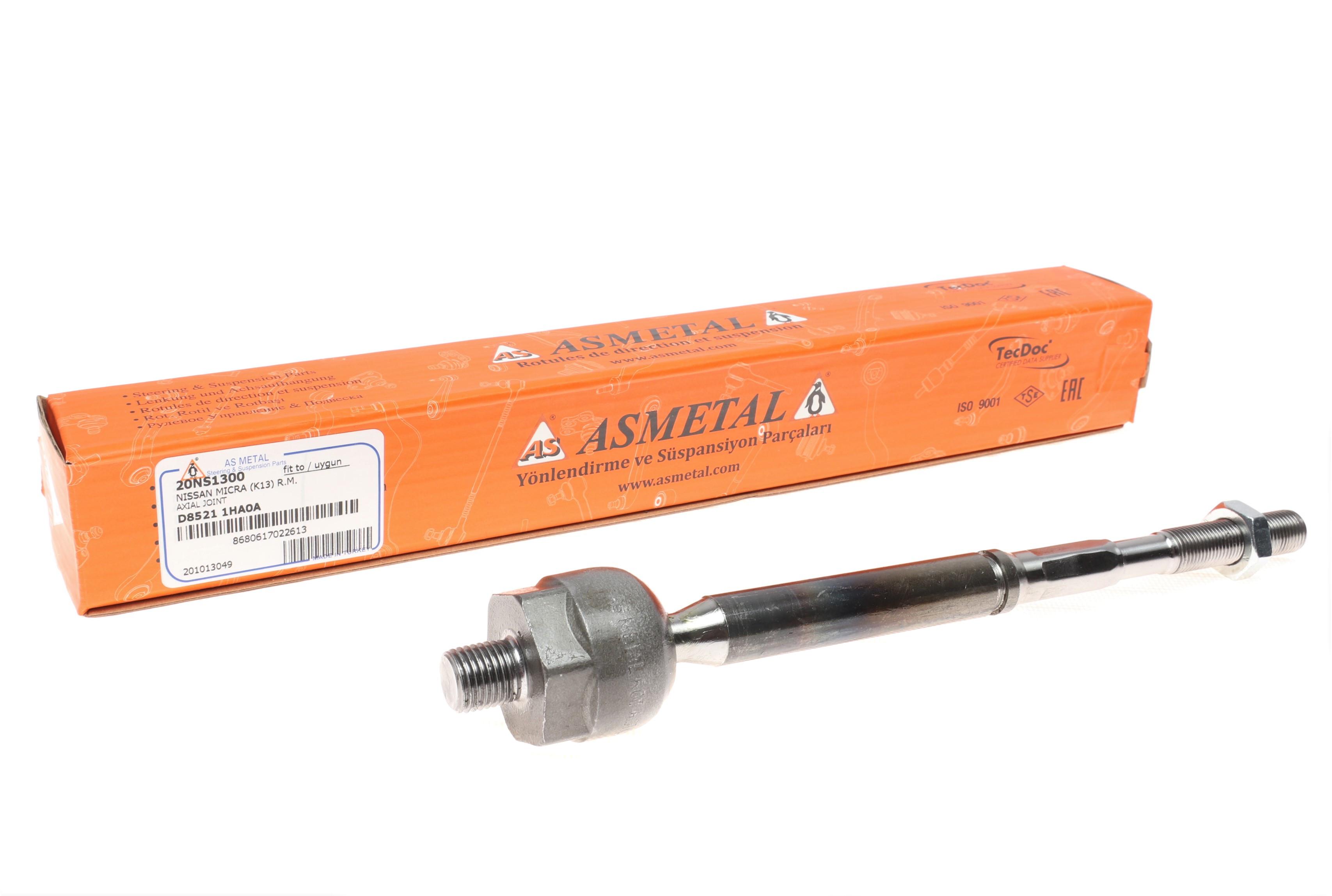 Тяга рульова Nissan Micra 10- (L=227mm)