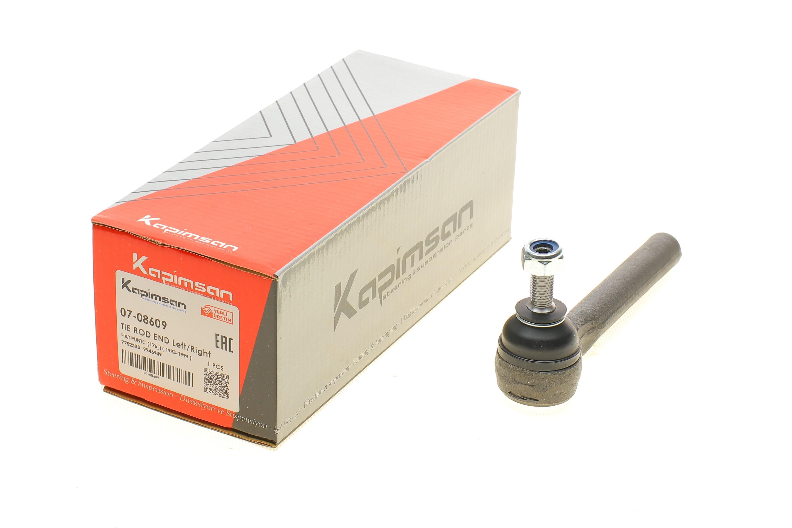 Наконечник тяги рульової Fiat Punto 93-12/Lancia Y 93- (L=139mm)