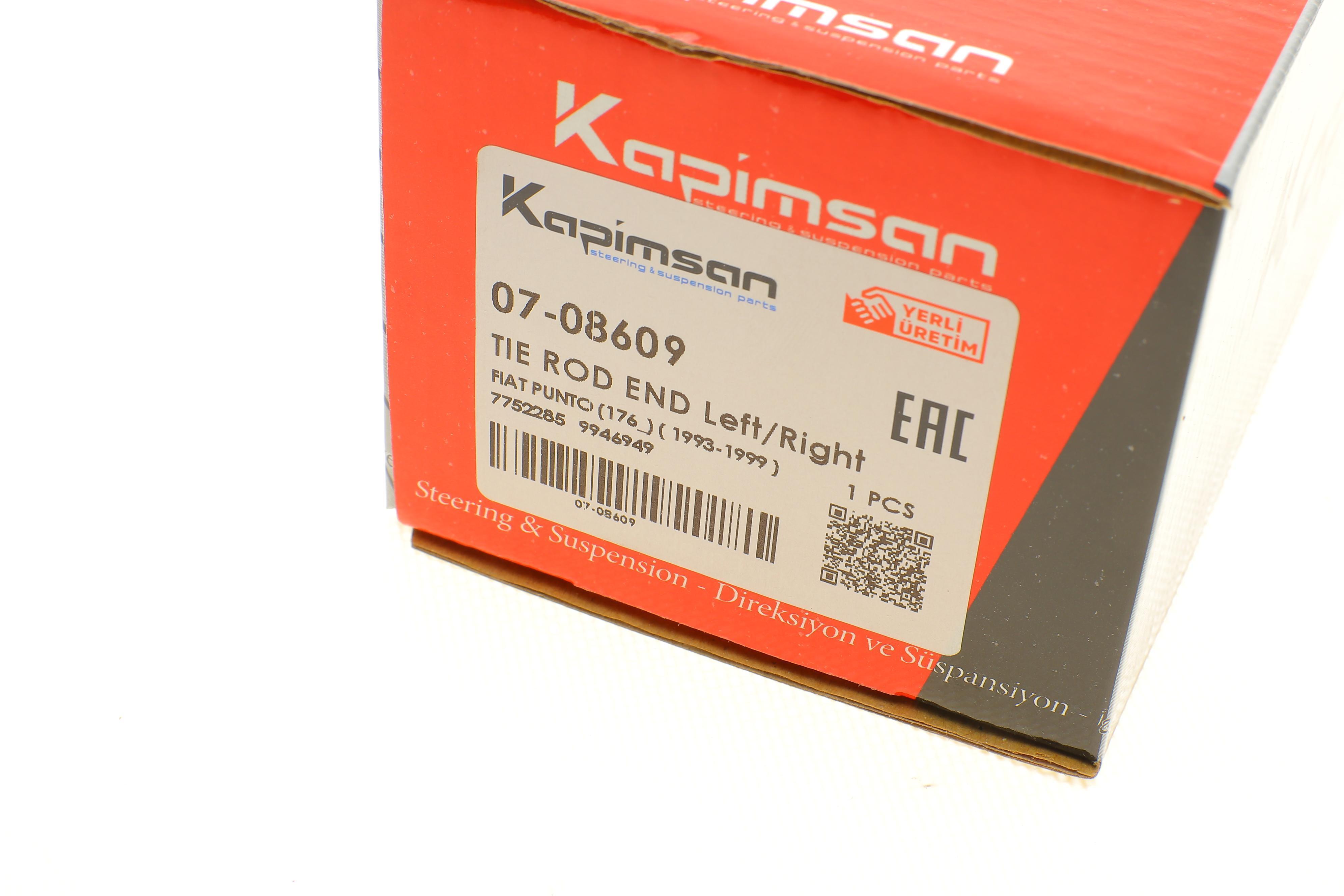 Наконечник тяги рульової Fiat Punto 93-12/Lancia Y 93- (L=139mm)