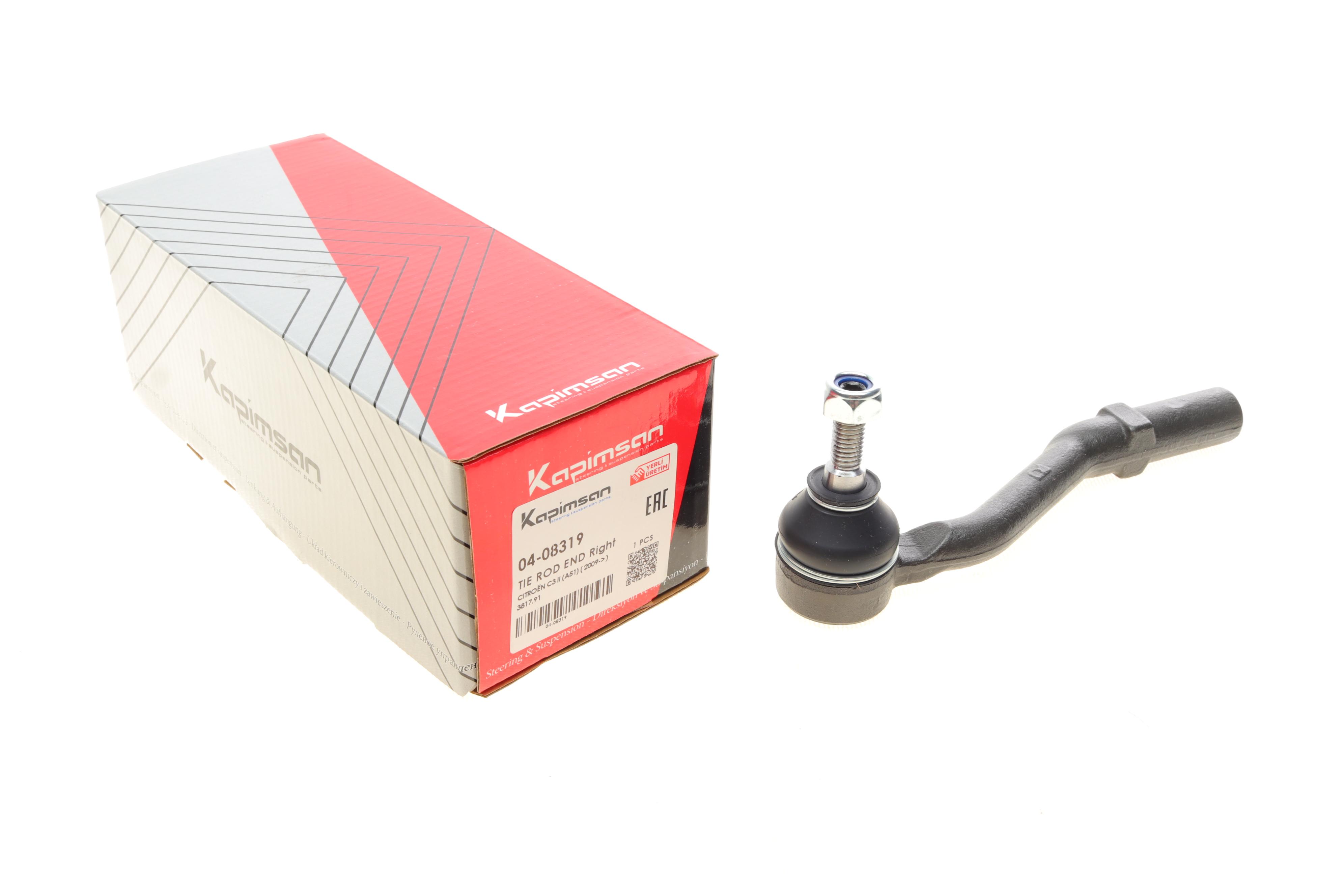 Наконечник тяги рульової (R) Citroen C3/DS 09-