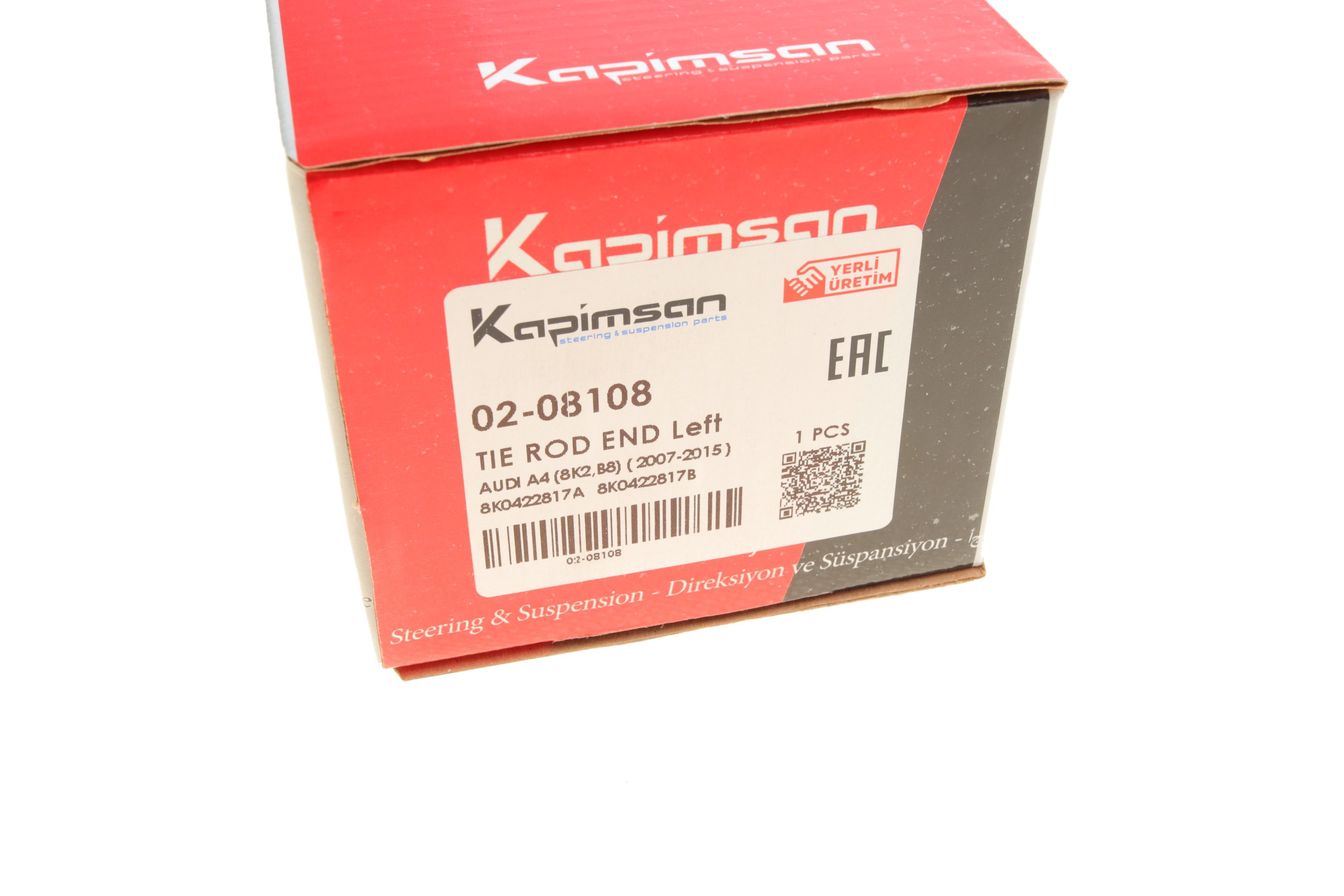 Наконечник тяги рульової (L) Audi A4/A5 07- (L=207mm)