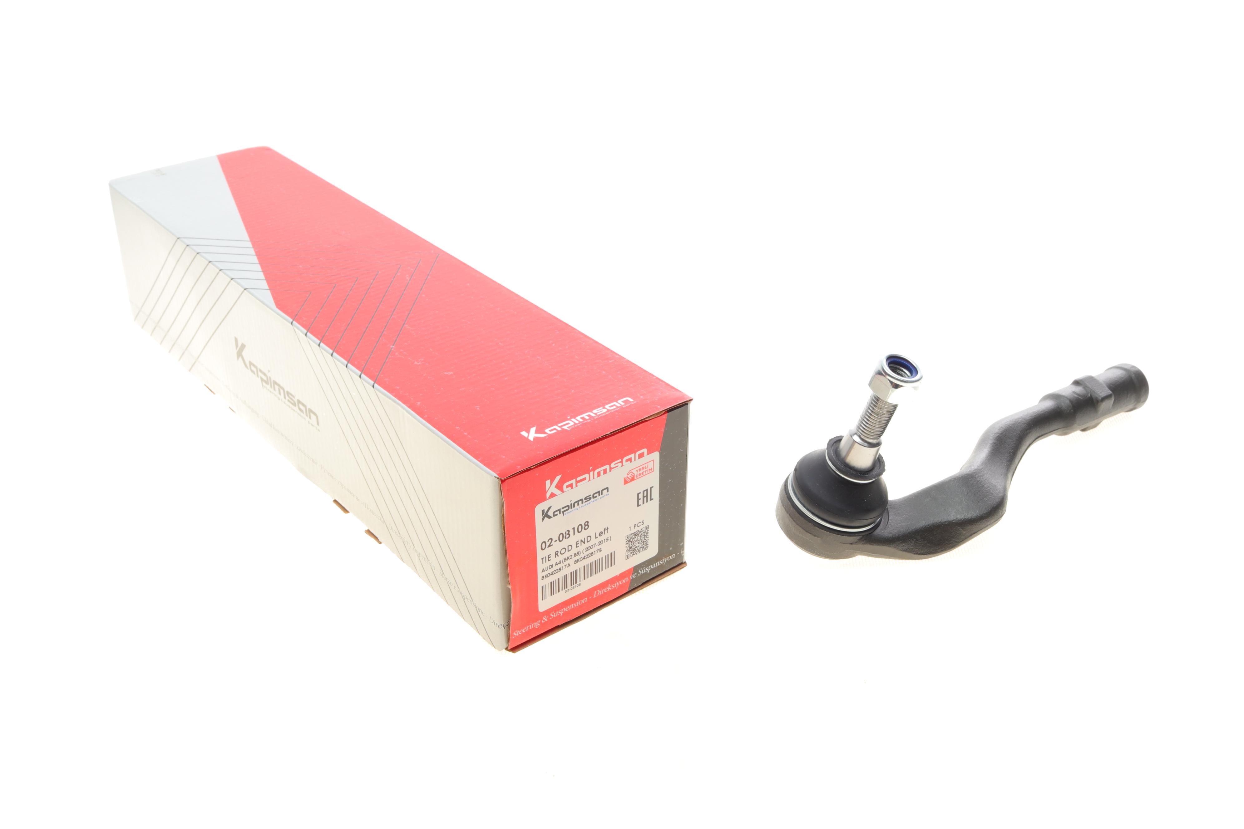 Наконечник тяги рульової (L) Audi A4/A5 07- (L=207mm)