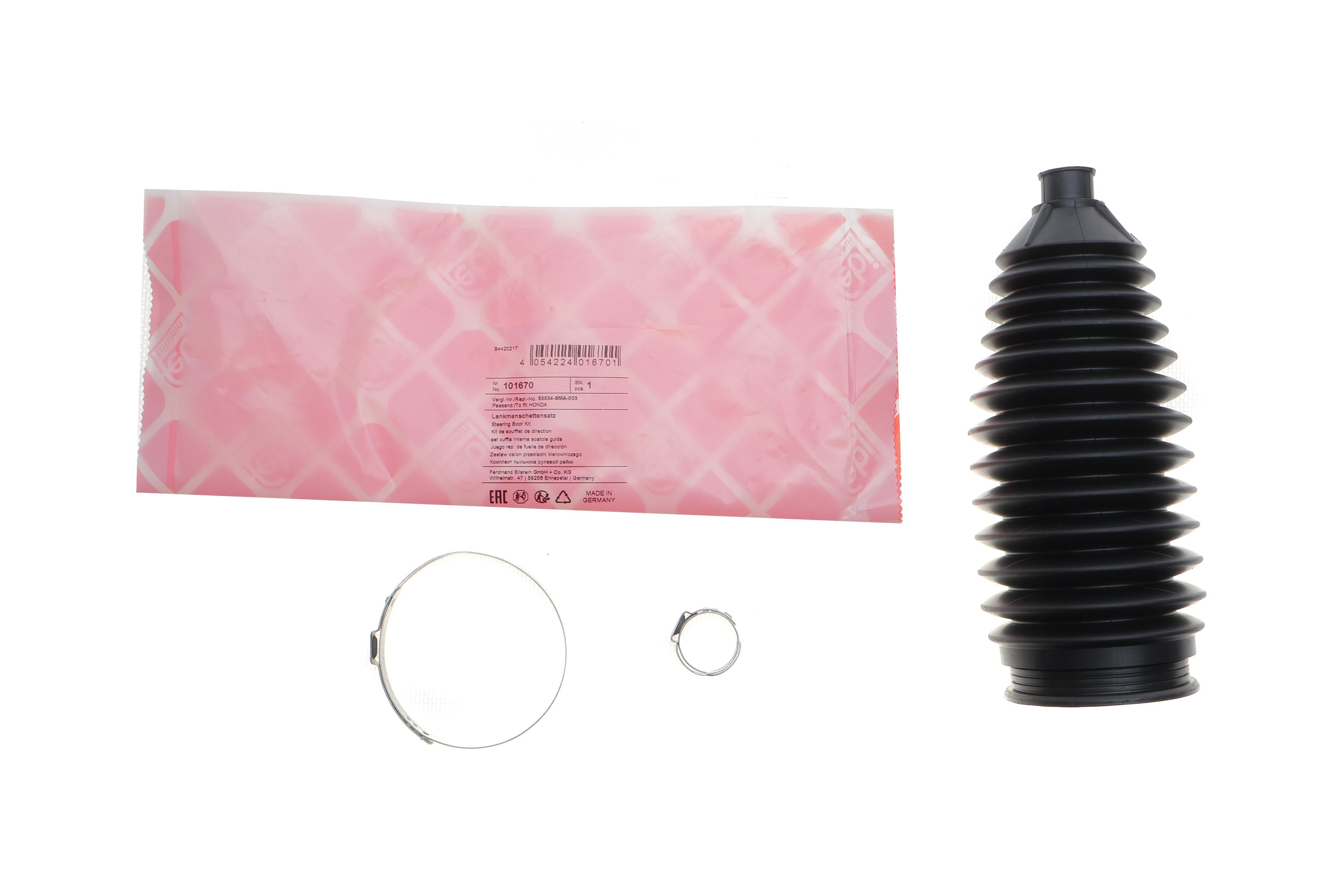 Пильник рейки рульової Honda CR-V III 06- (+ хомути)