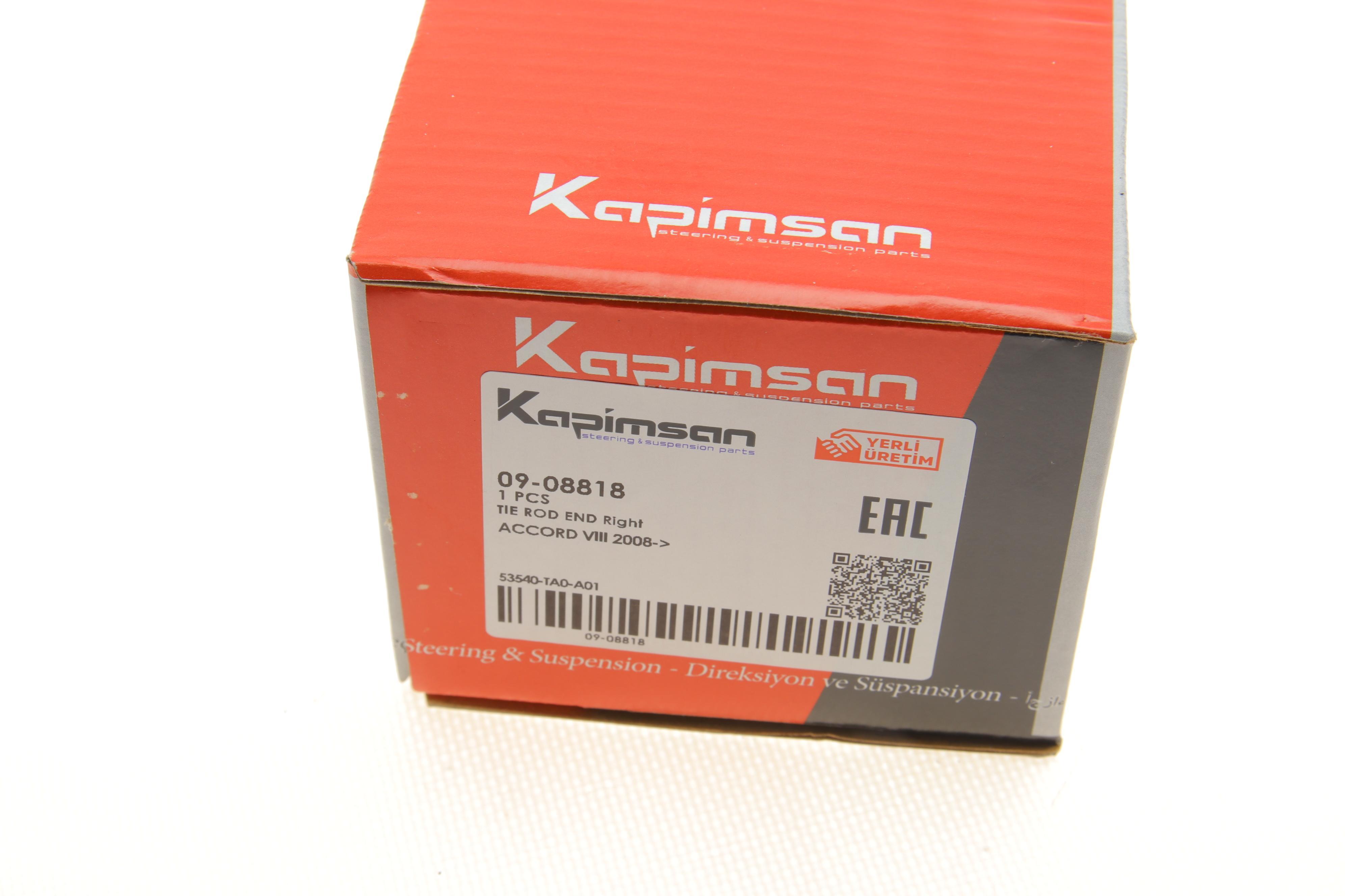 Наконечник тяги рульової (R) Honda Accord VIII 05-