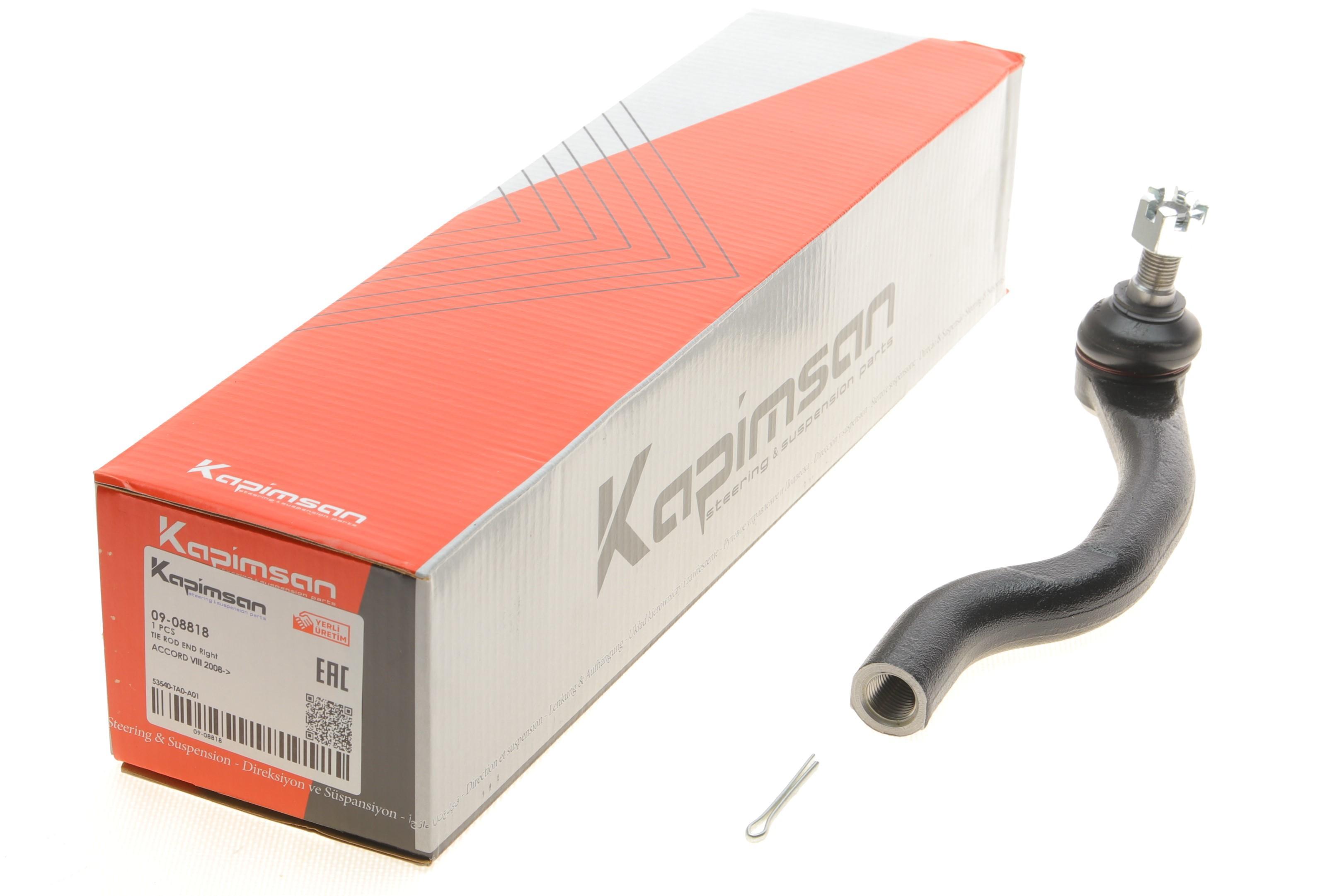 Наконечник тяги рульової (R) Honda Accord VIII 05-