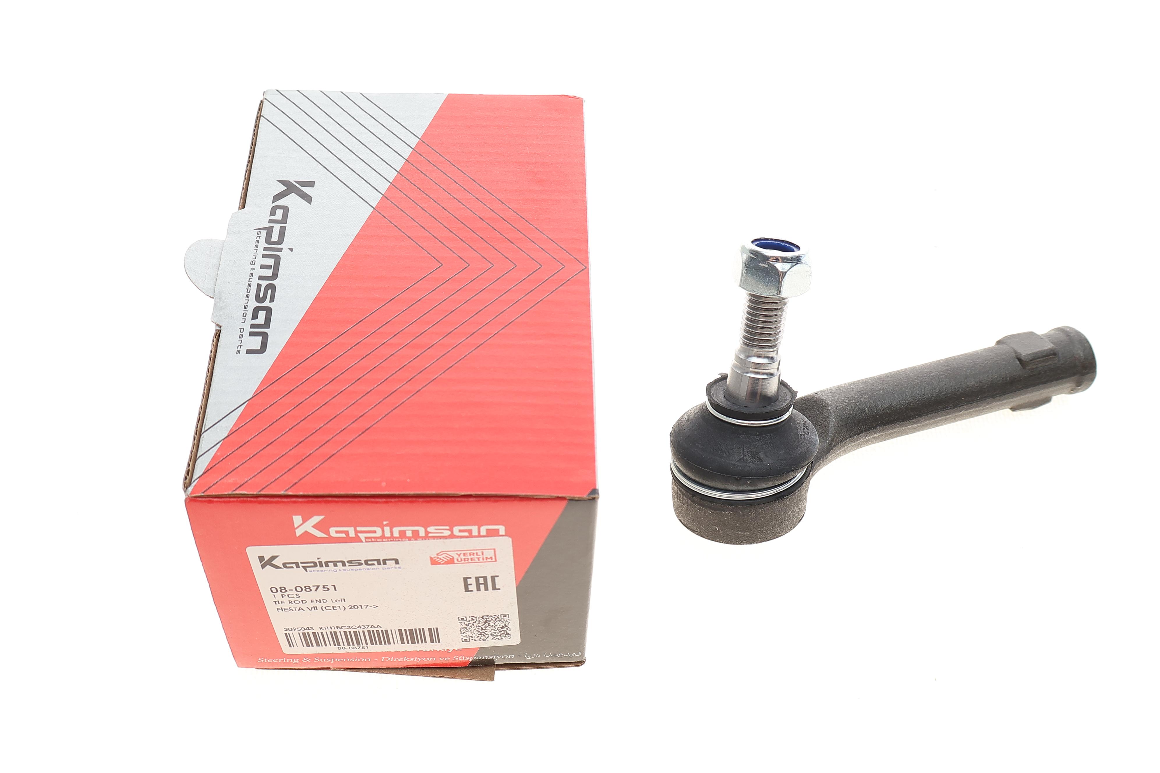 Накінечник тяги керма (L) Ford Fiesta VII 17-