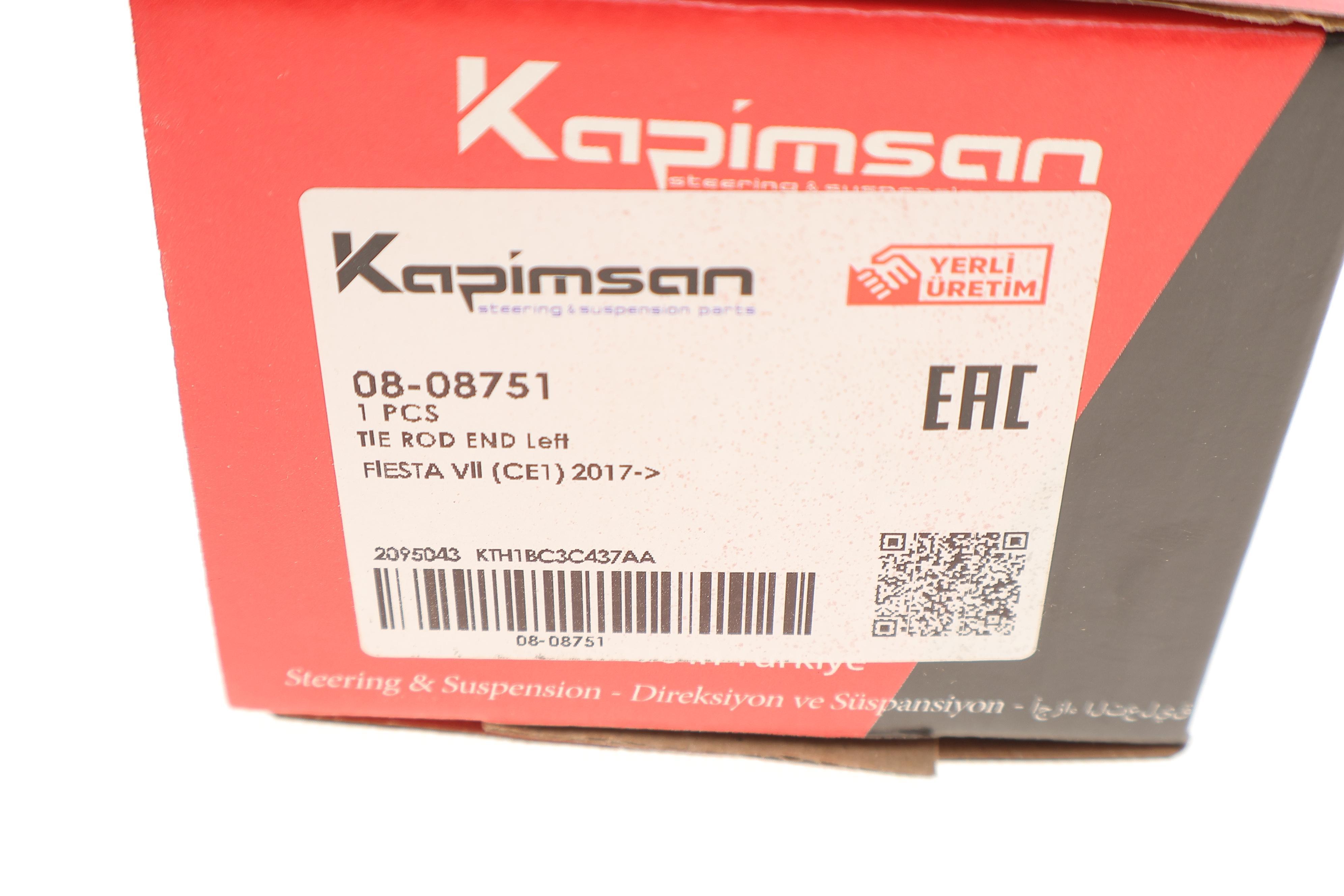 Накінечник тяги керма (L) Ford Fiesta VII 17-