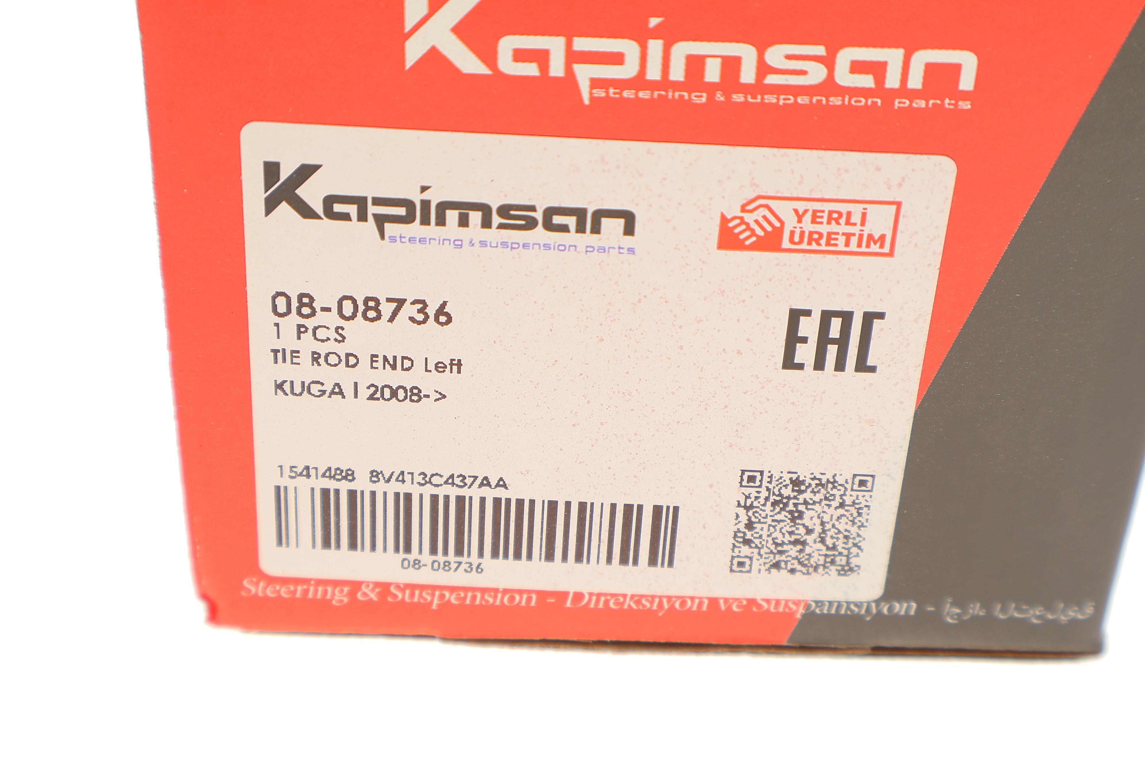 Наконечник тяги рульової (L) Ford Kuga 2.0 TDCI 08-