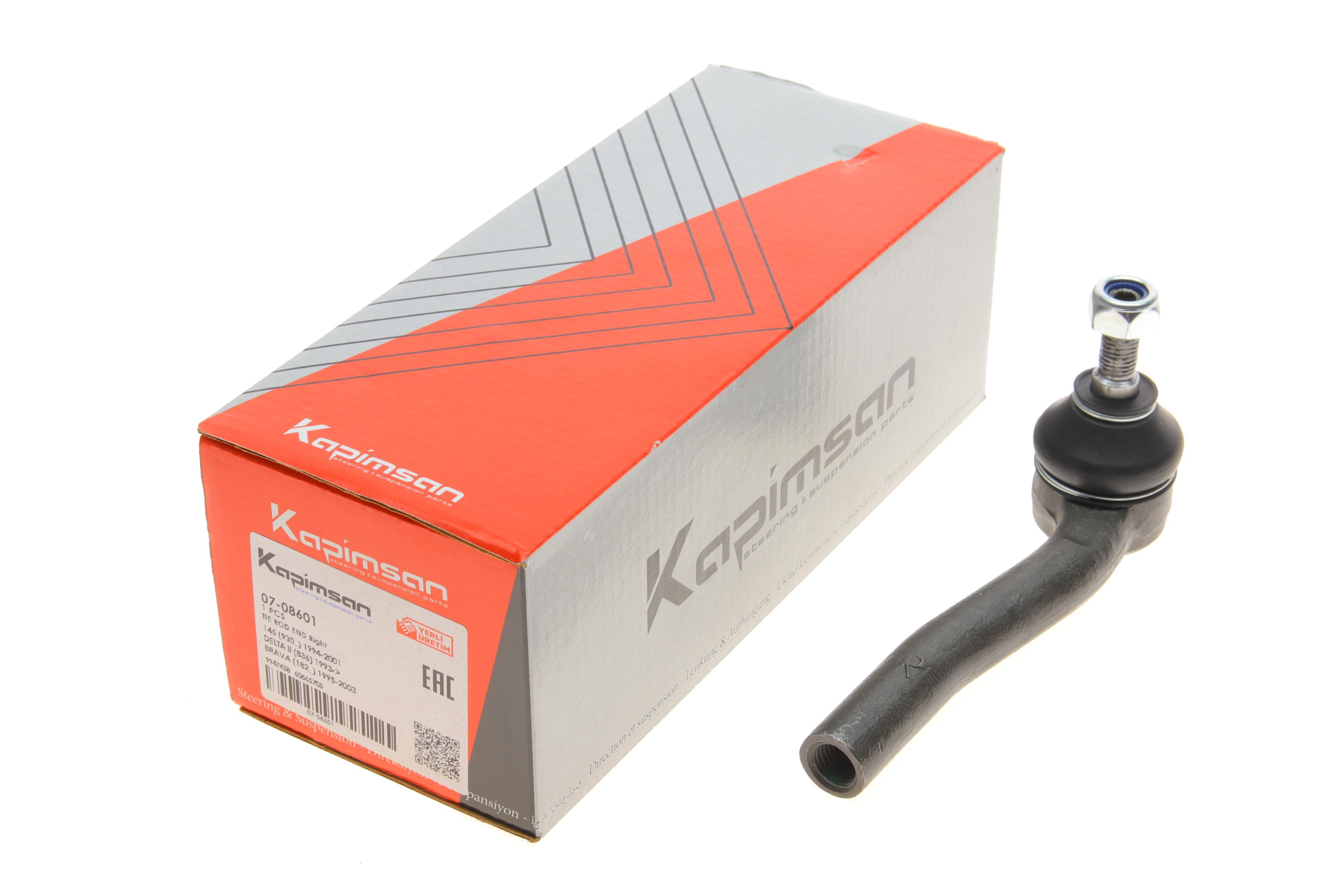 Наконечник тяги рульової (R) Lancia Kappa/Fiat Tipo 1.1-2.0 87-01