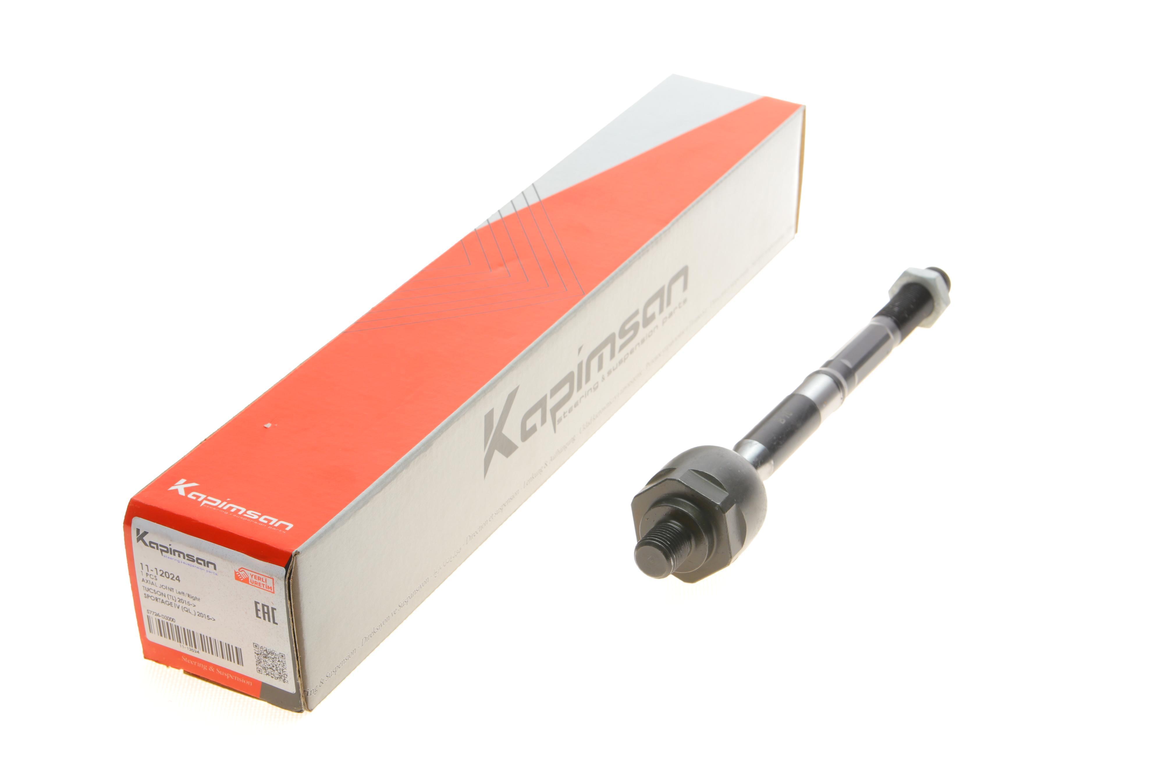 Тяга рульова Hyundai Tucson/Kia Sportage 1.6-2.0 CRDi 15-