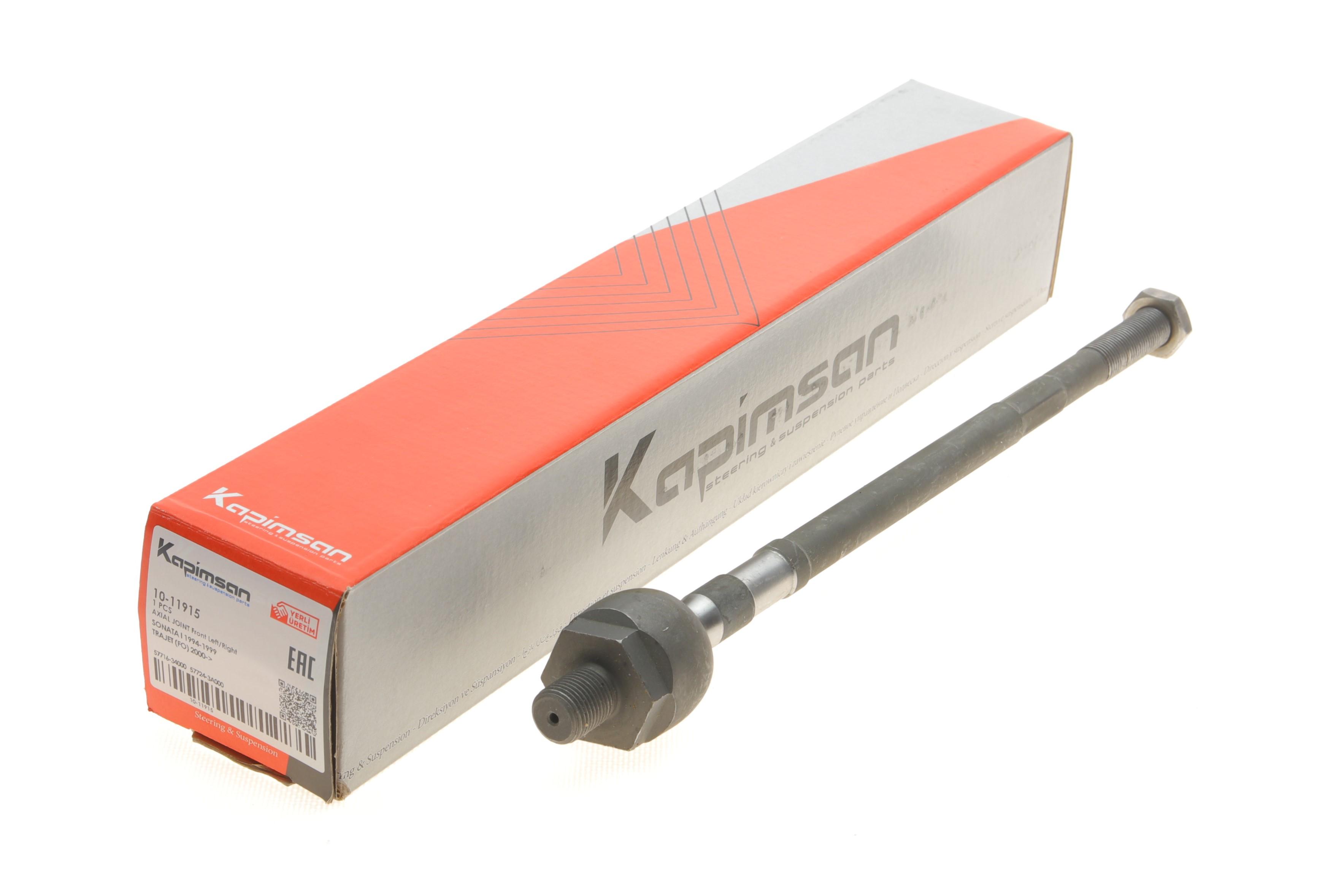 Тяга рульова Hyundai Santa Fe/Sonata 93-06