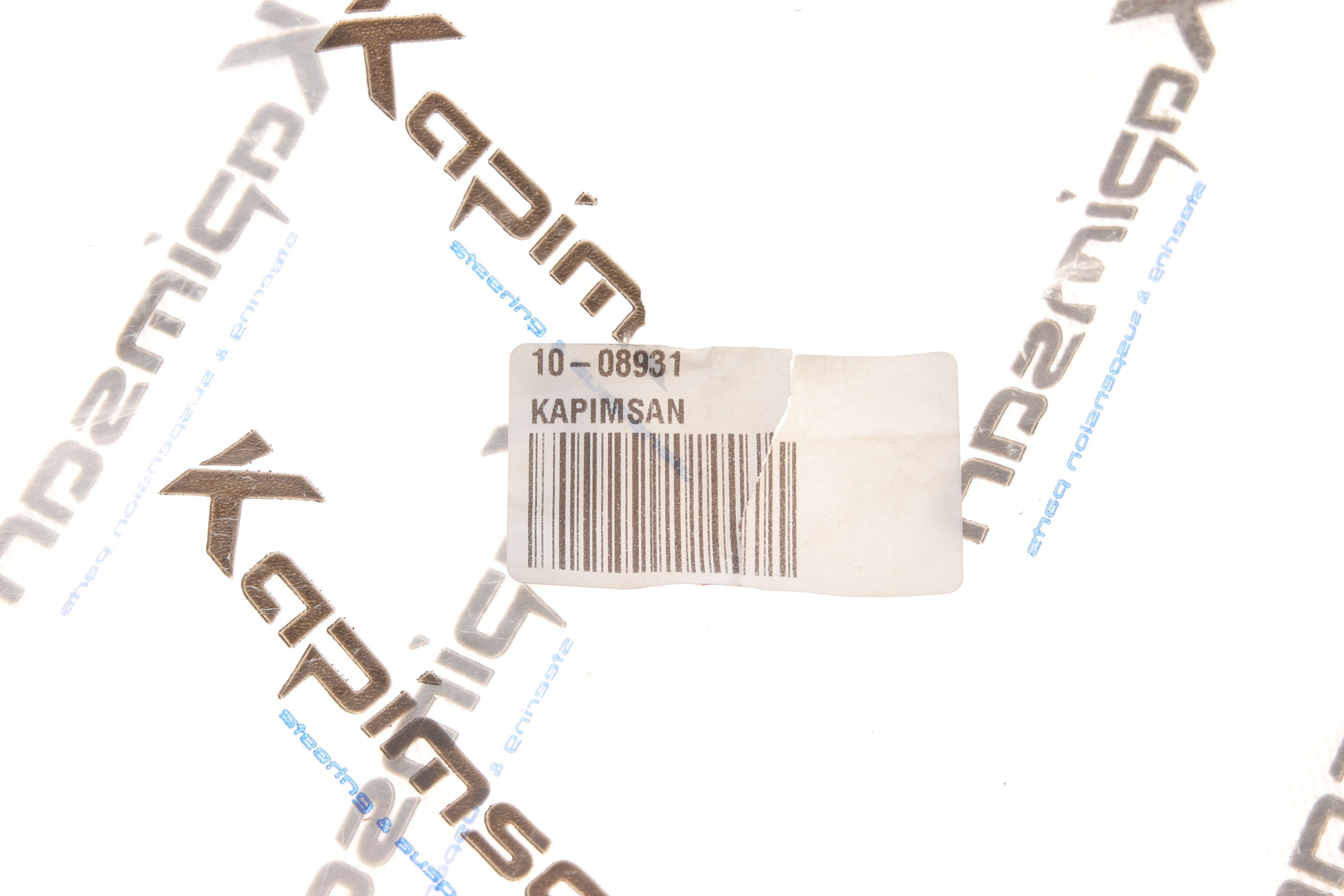 Наконечник тяги рульової (L) Hyundai ix55/Santa Fe I-II/Kia Sorento II 04-