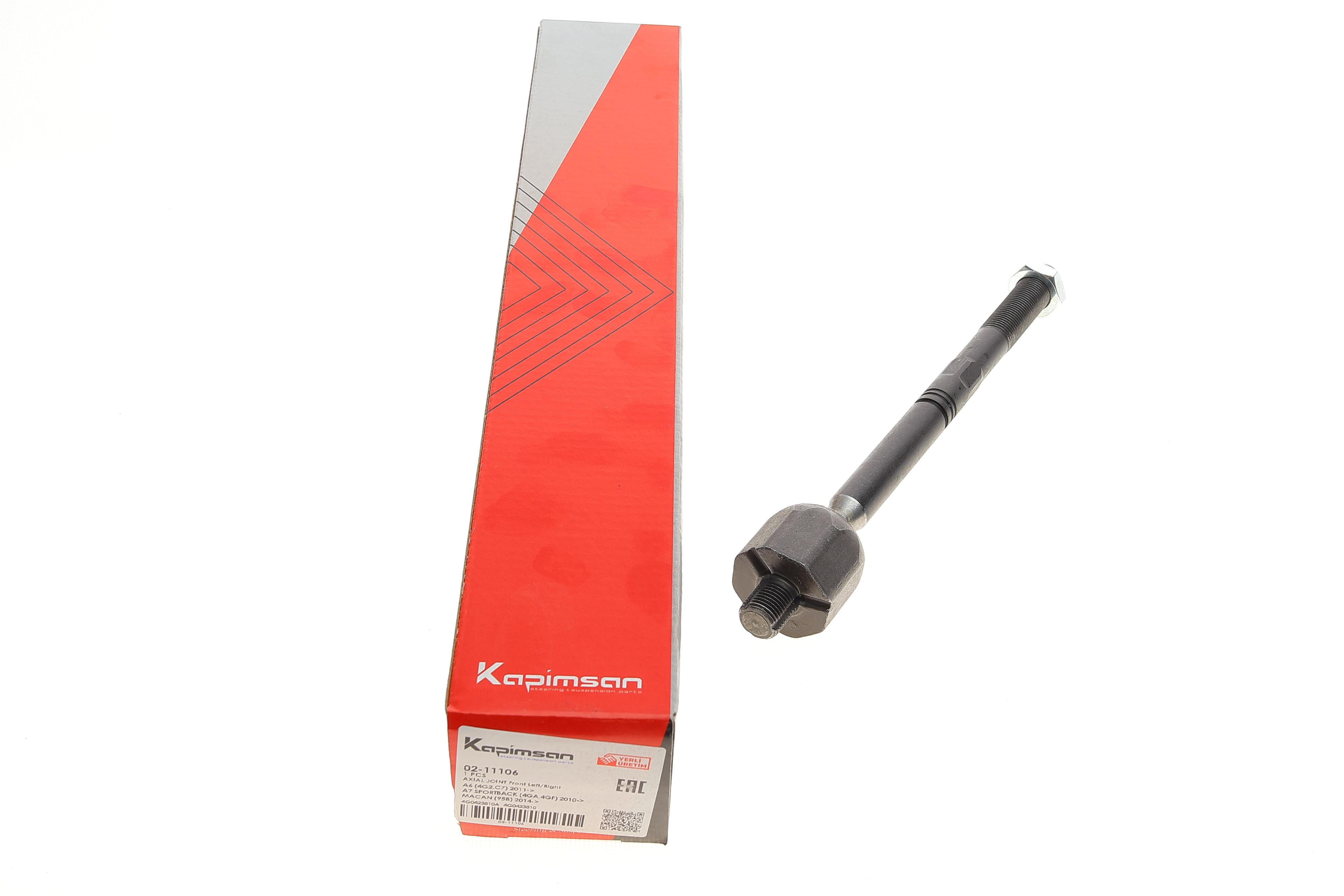 Тяга рульова Audi A6//A7/A8/Q5/Porsche Macan 08- (L=253mm)