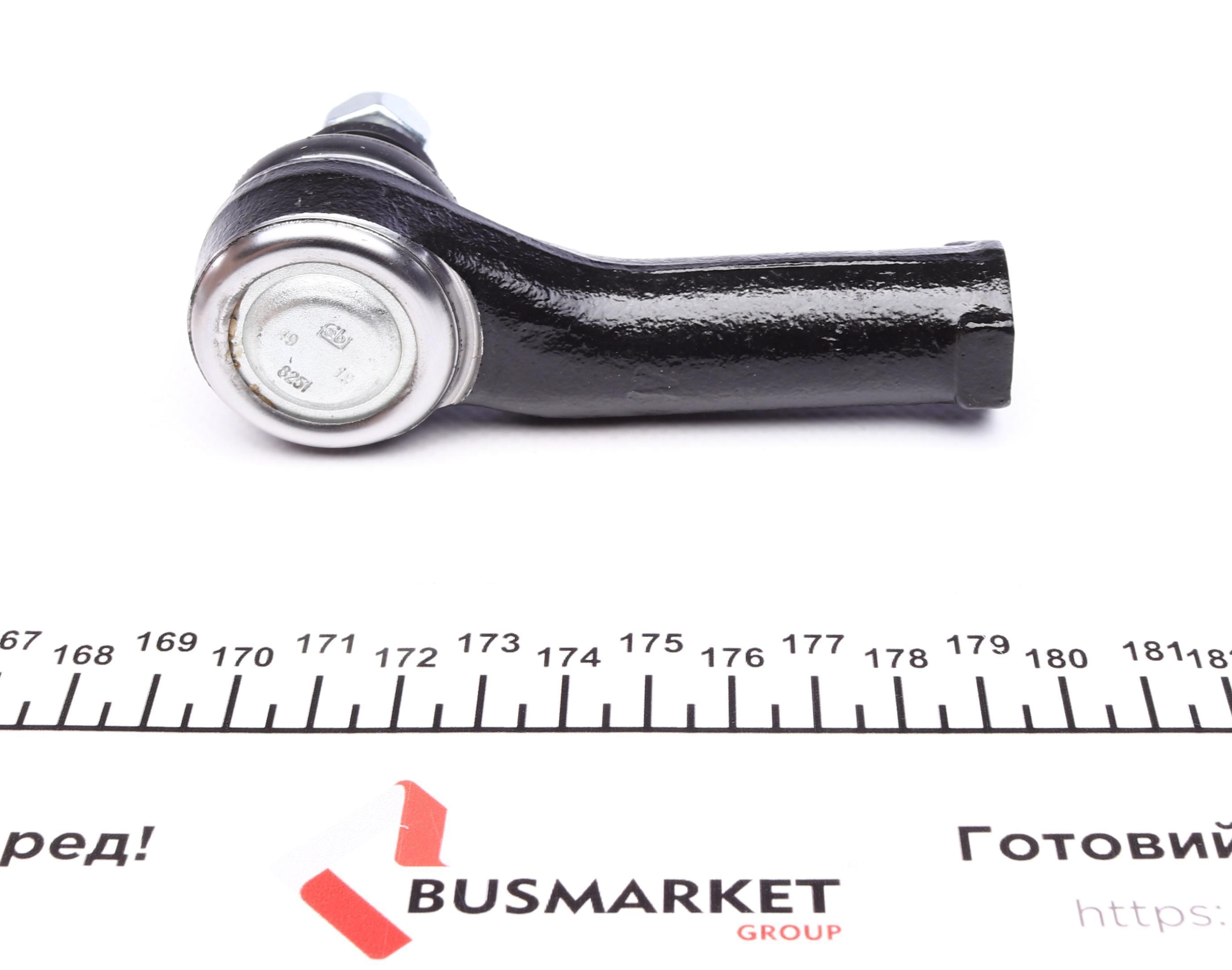 Наконечник тяги рульової (R) Ford Mondeo I/II 93-00