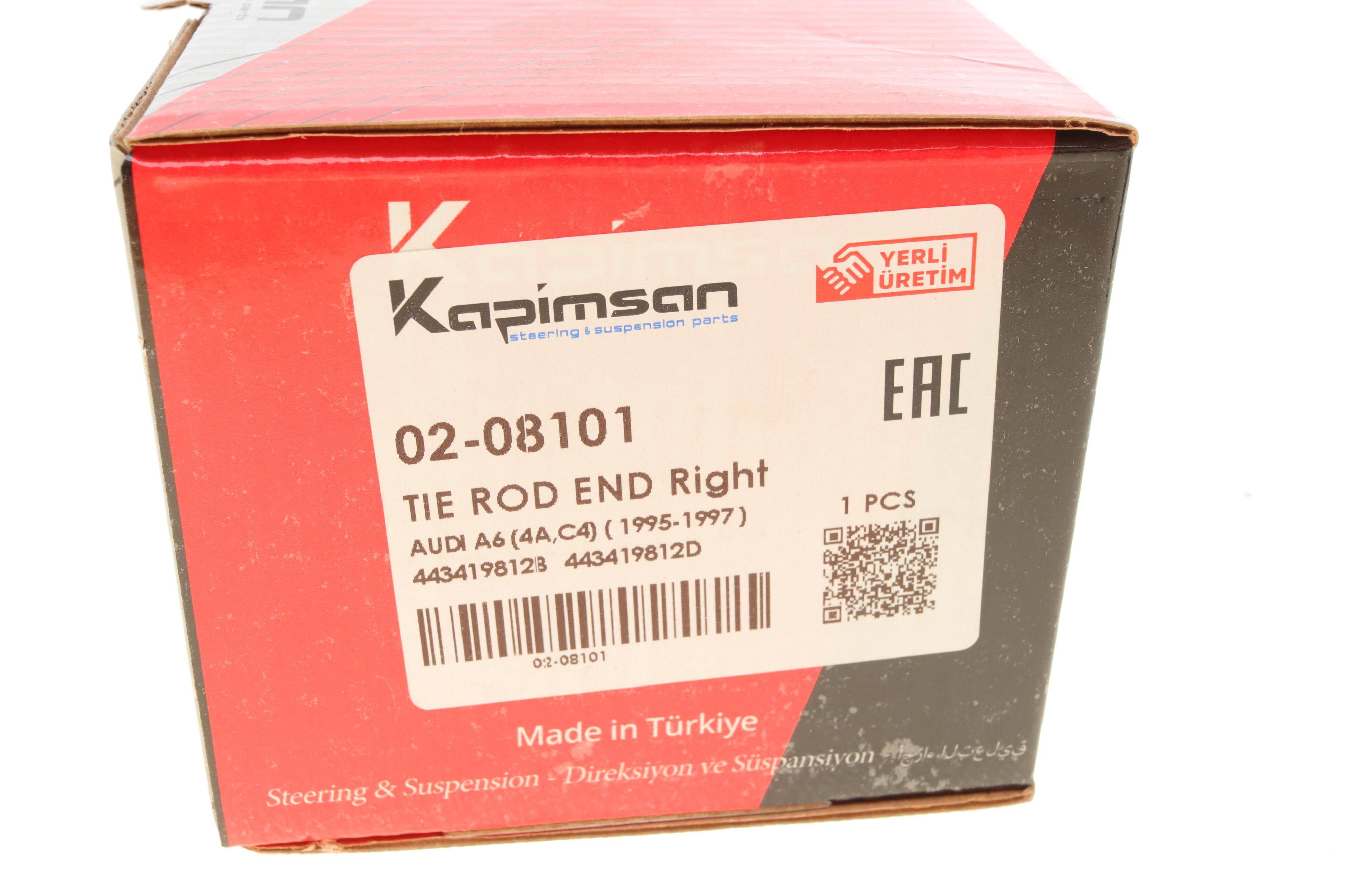 Наконечник тяги рульової (R) Audi 100/200 -91/A6 -97