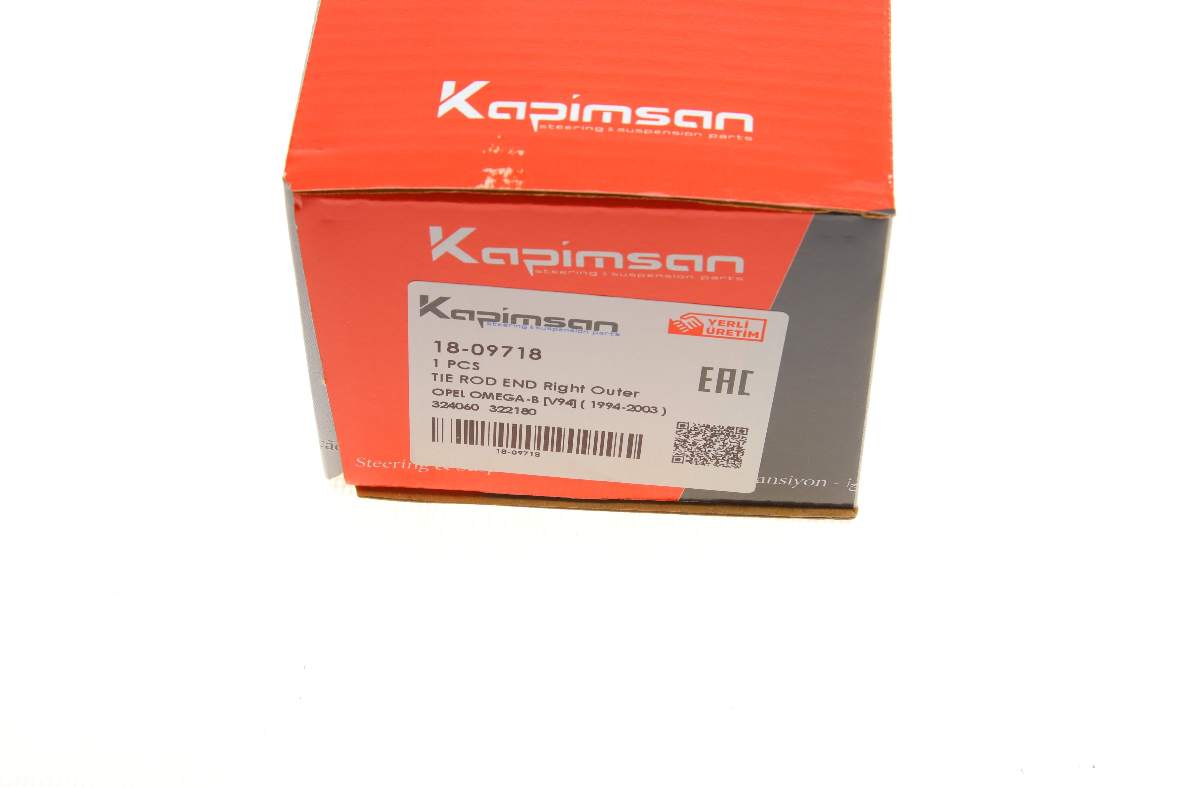 Наконечник тяги рульової (R) Opel Omega B (наруж.)