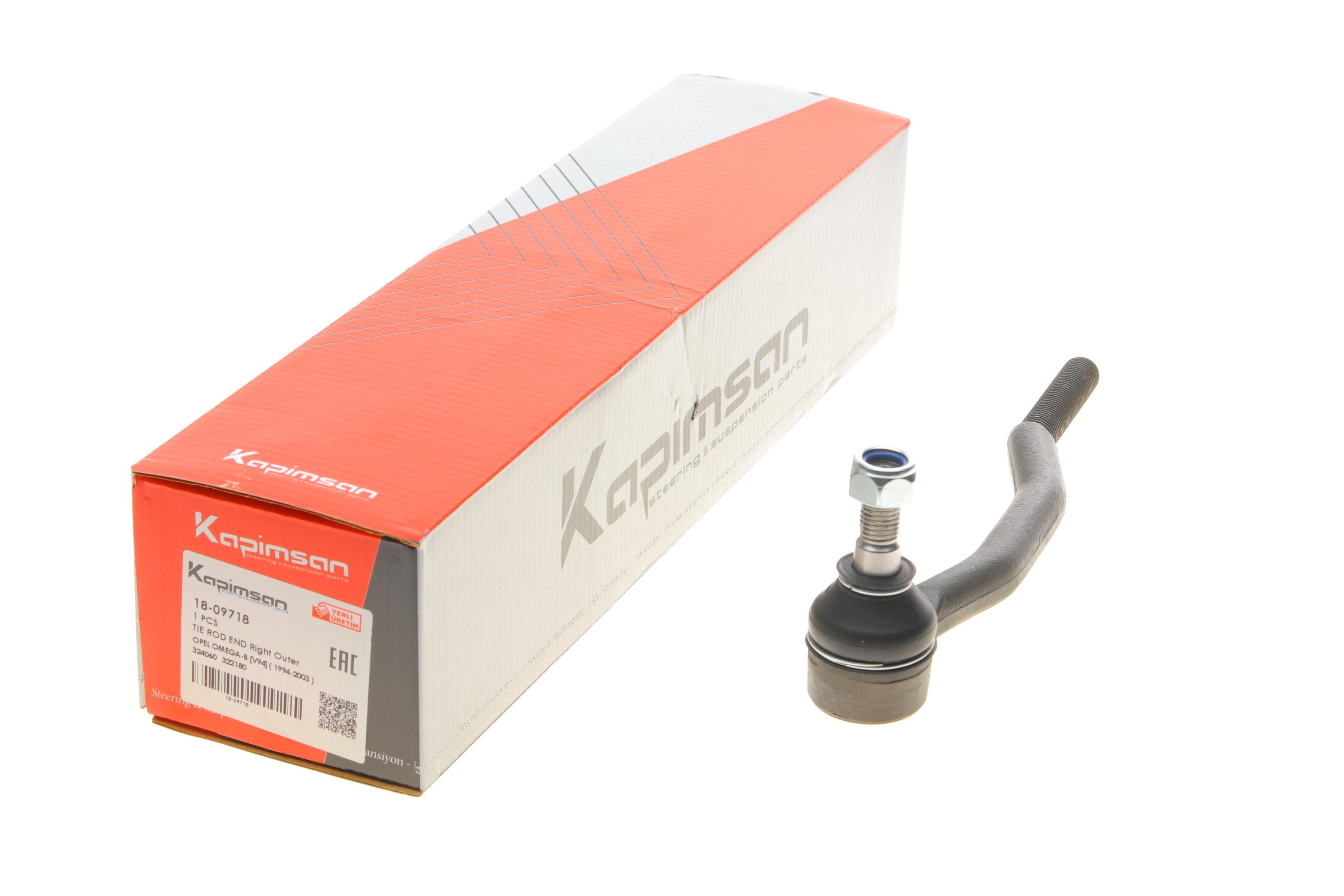 Наконечник тяги рульової (R) Opel Omega B (наруж.)