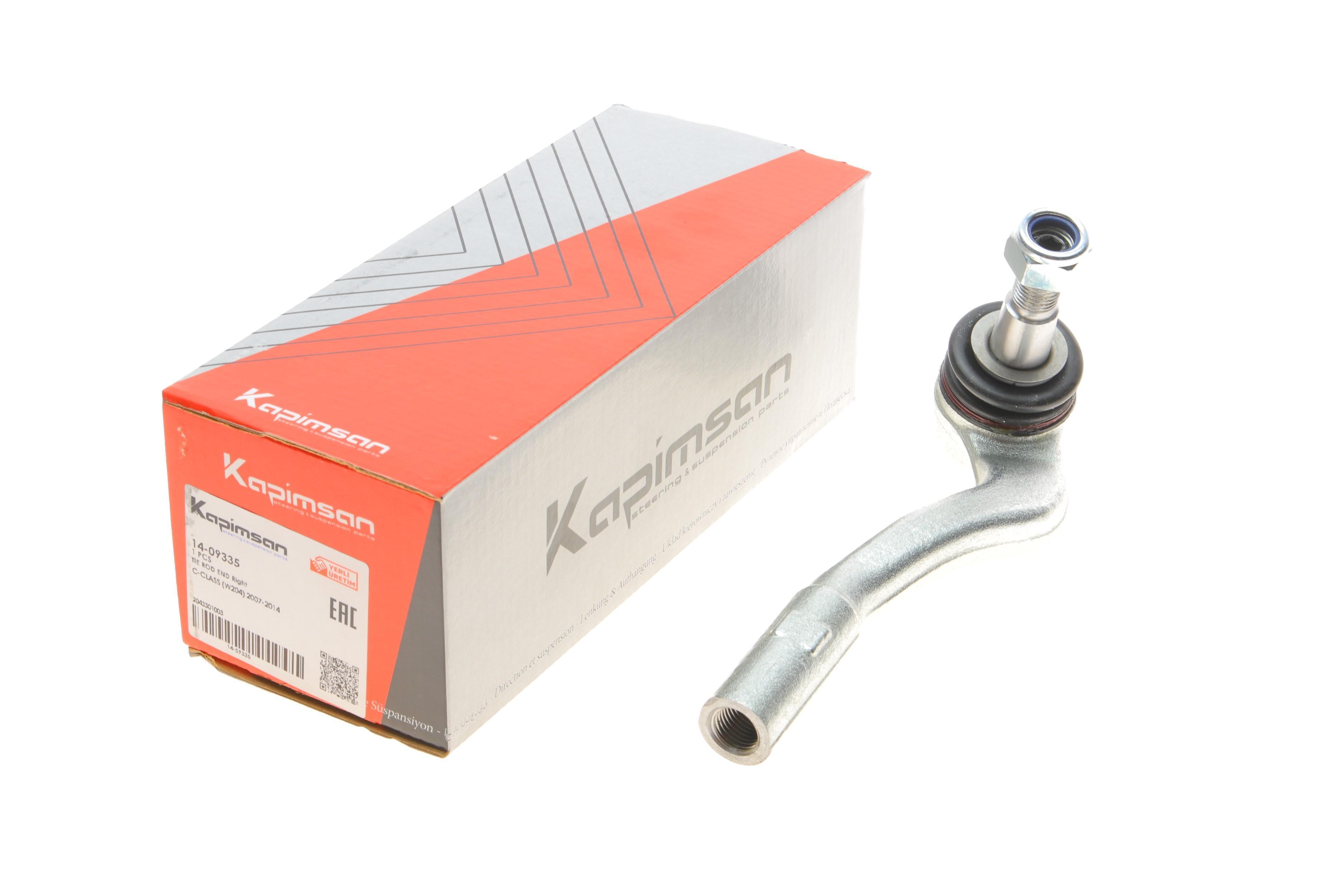 Наконечник тяги рульової (R) MB (W203) 00-07