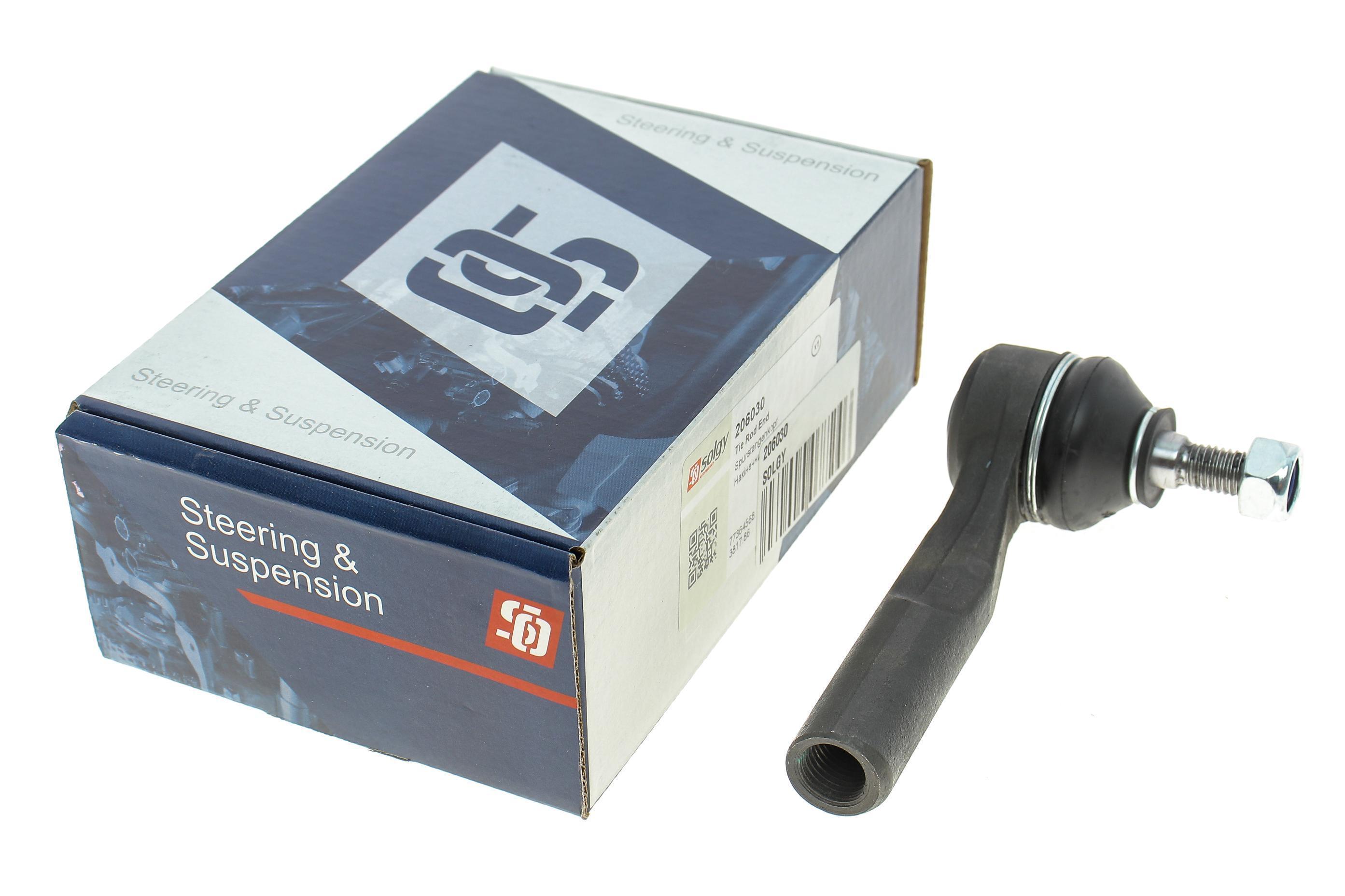 Наконечник тяги рульової (L) Citroen Nemo 08-