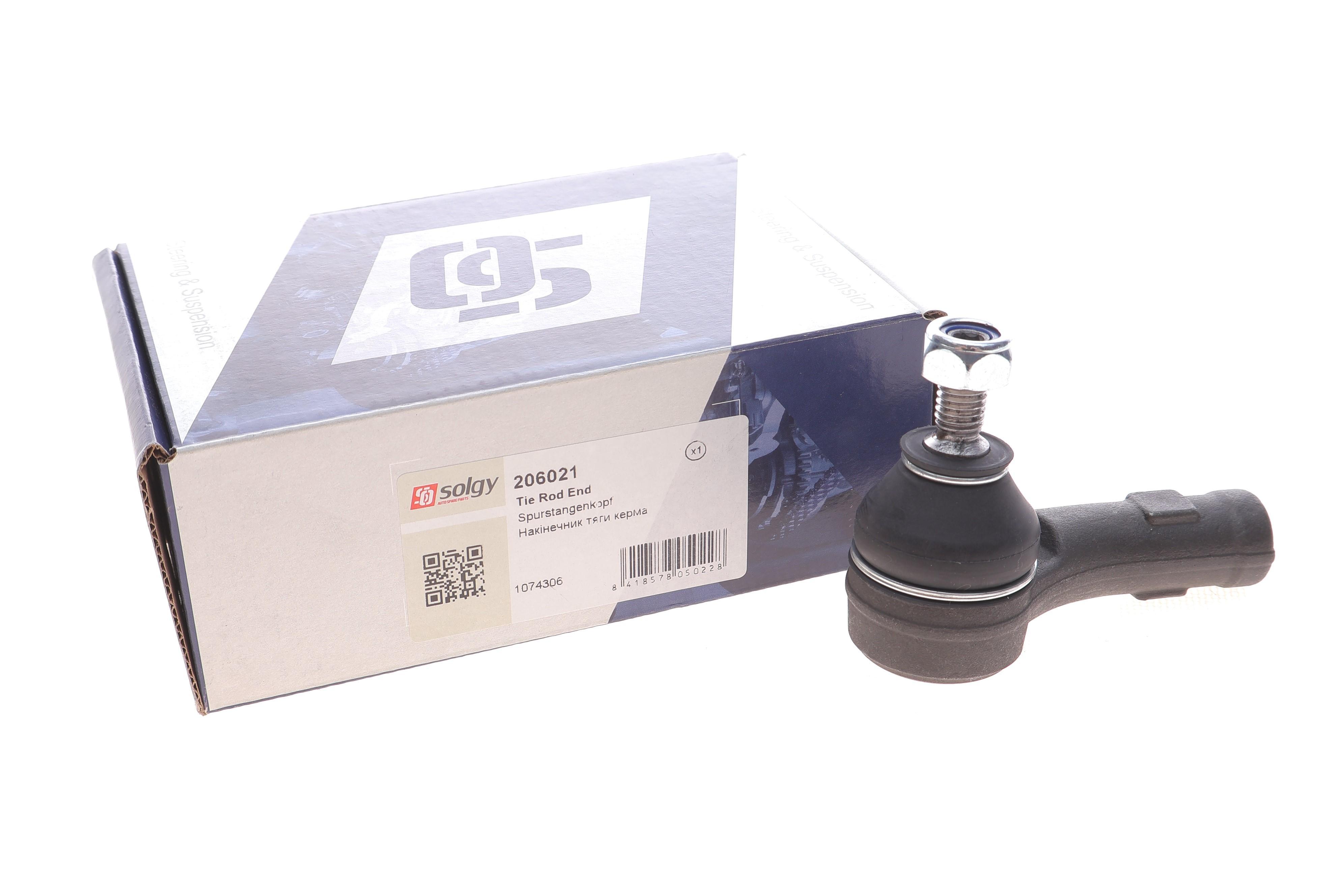 Наконечник тяги рульової (L) Ford Focus 1.8TDCi/1.4-2.0 16V 98-04