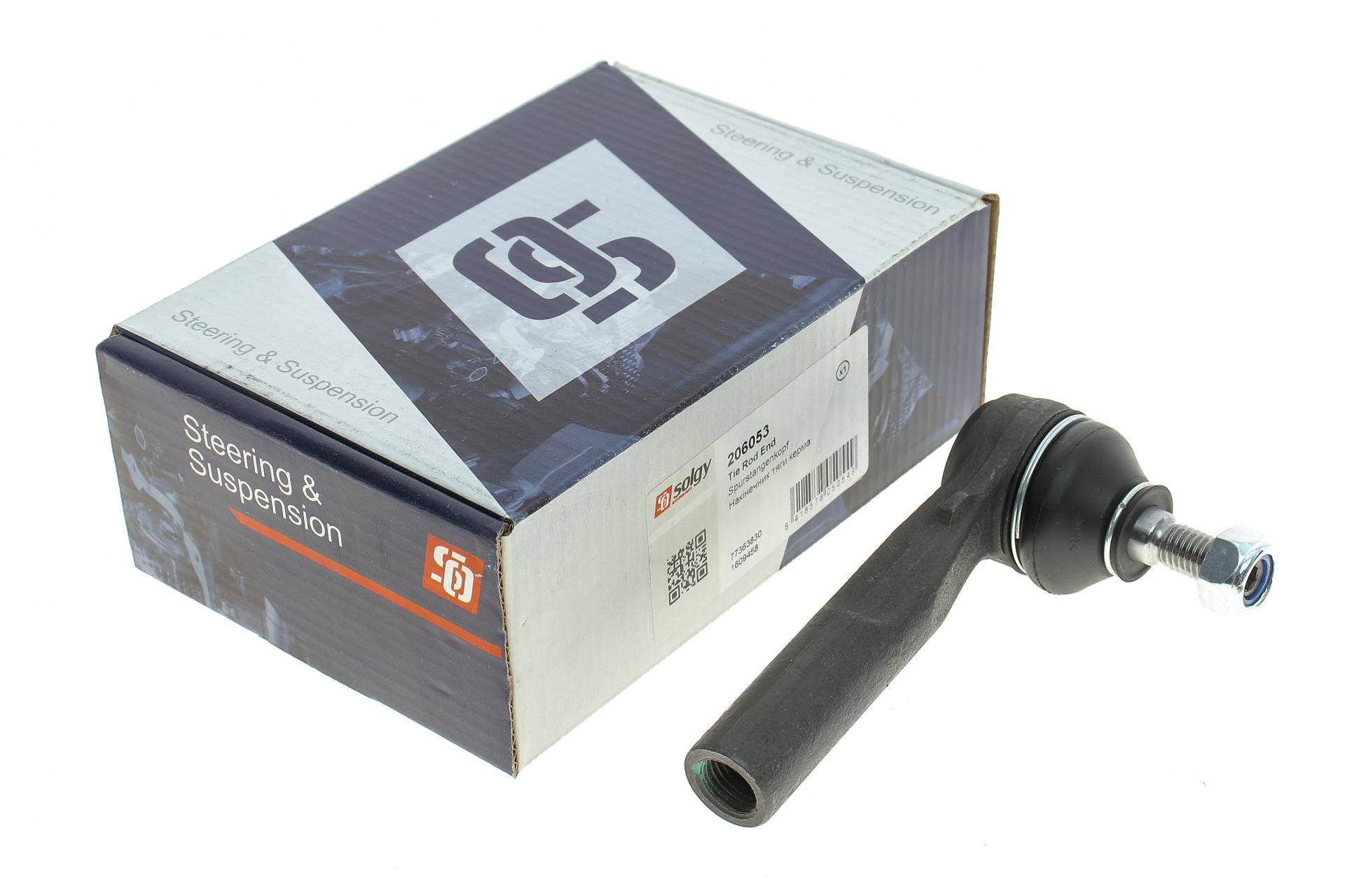 Наконечник тяги рульової (R) Fiat Punto/Opel Corsa 1.0-1.6 06-