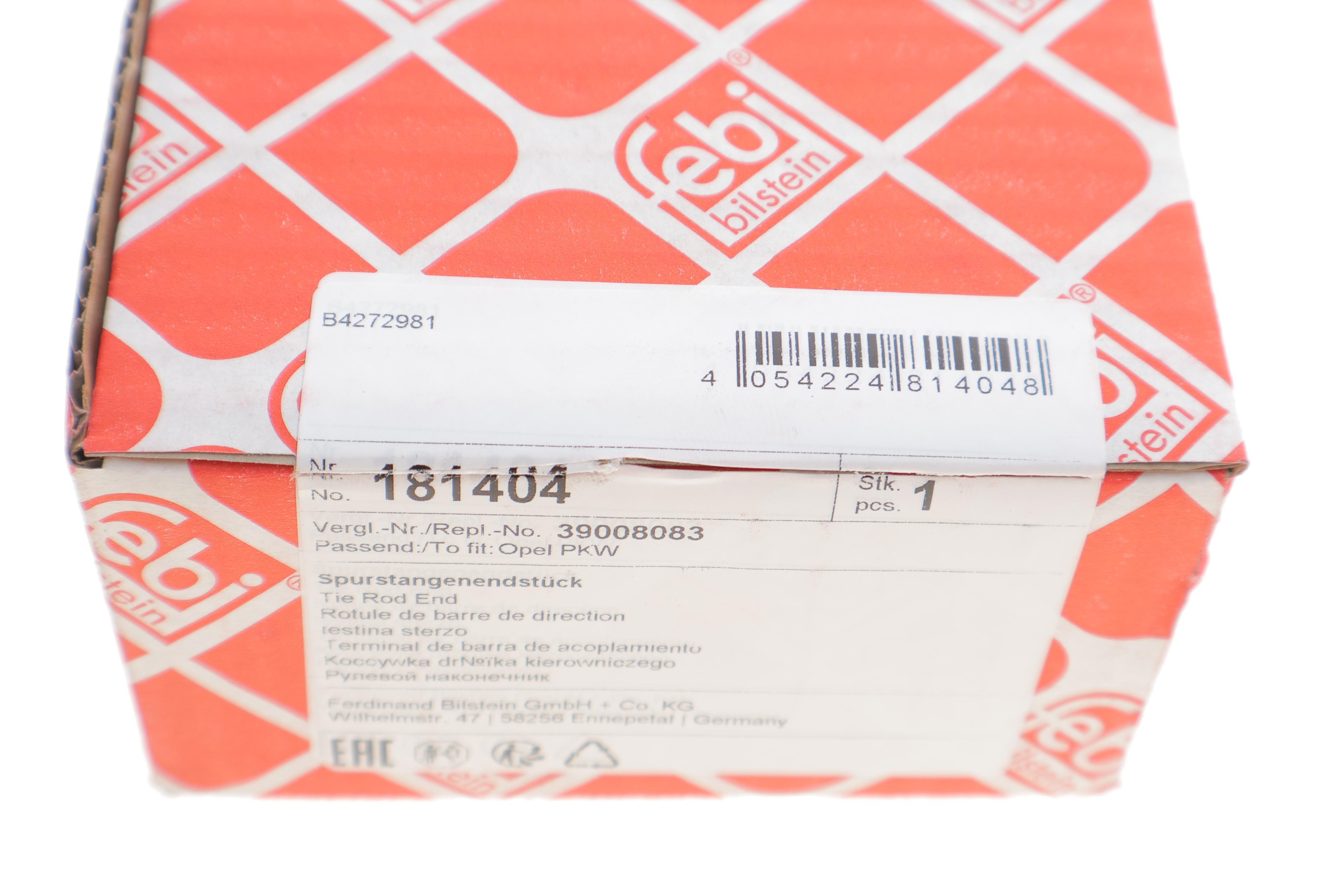 Наконечник тяги рульової (R) Opel Astra K 15-