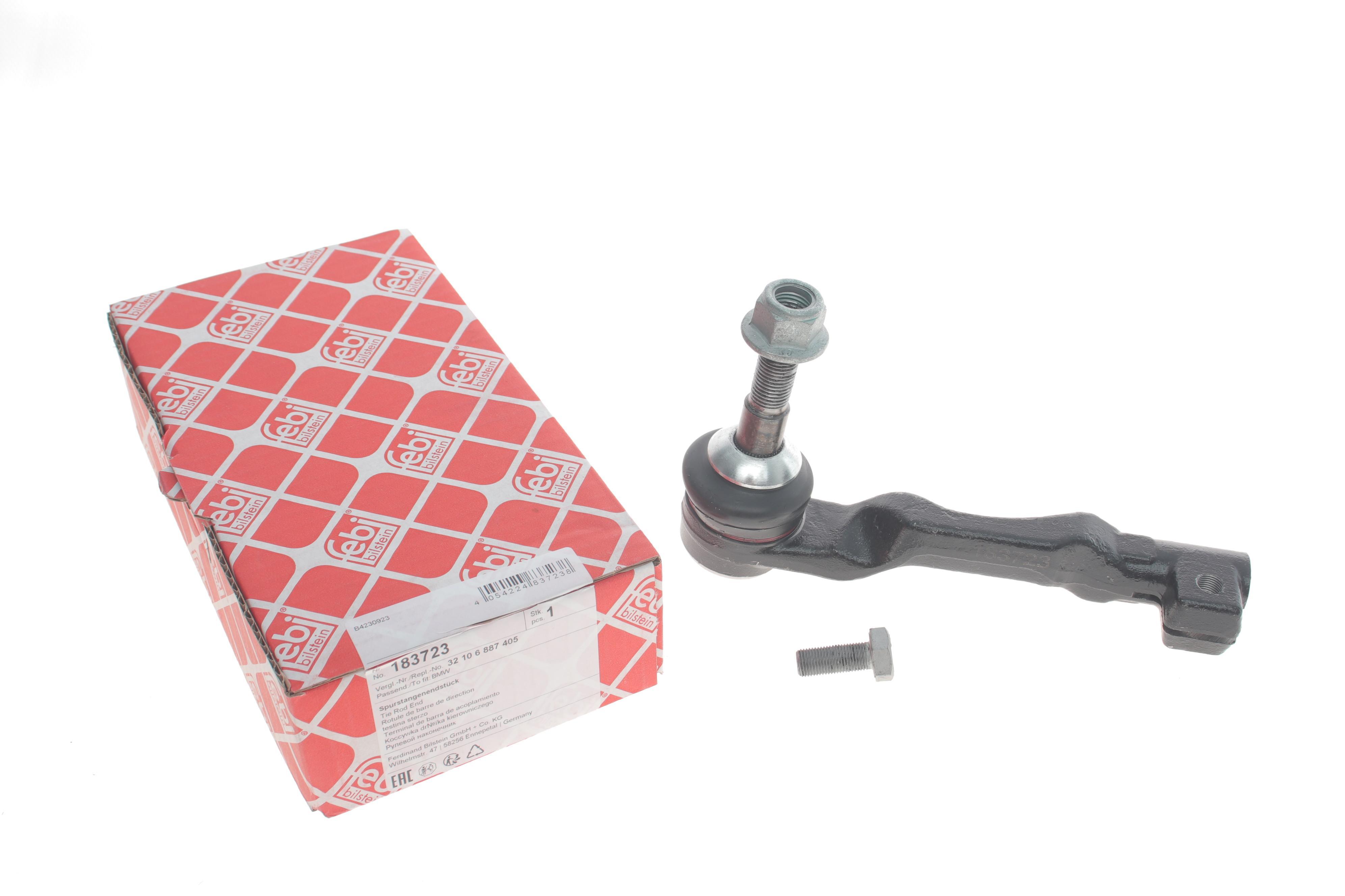 Накінечник тяги керма (L) BMW X5 (G05/F95)/X6 (G06/F96)/X7 (G07) 18- B47/B57/B58