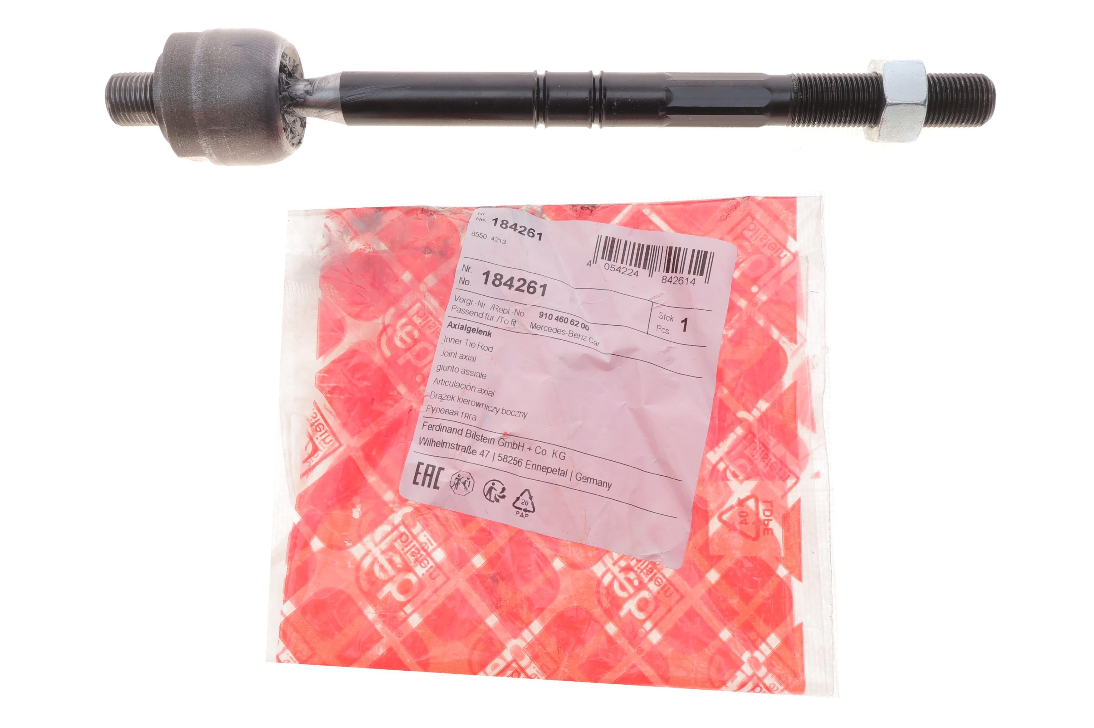 Тяга рульова MB Sprinter (W907/W910) 18- (L=243mm)