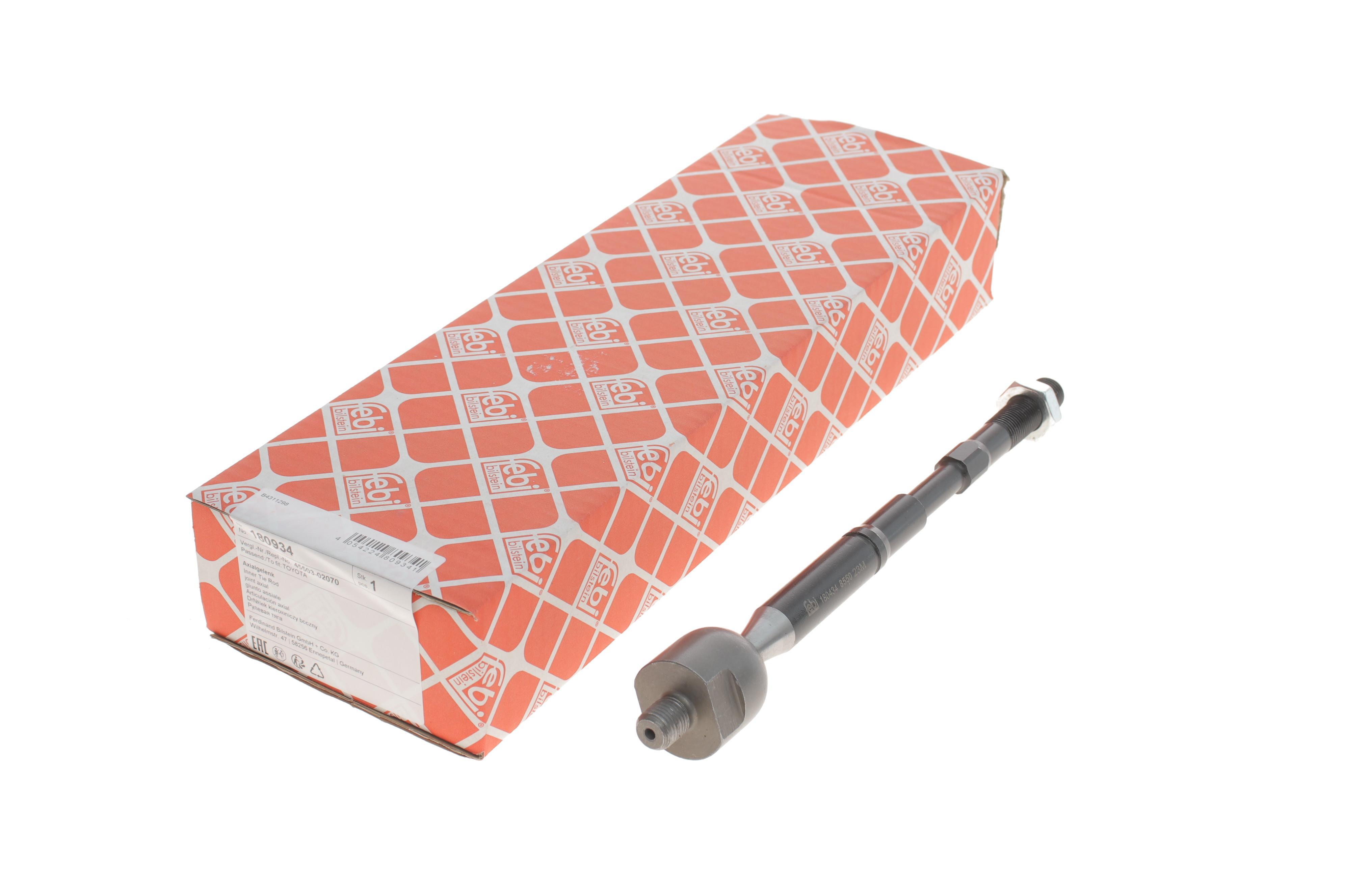 Тяга рульова Toyota Corolla 01-07 (L=289mm)