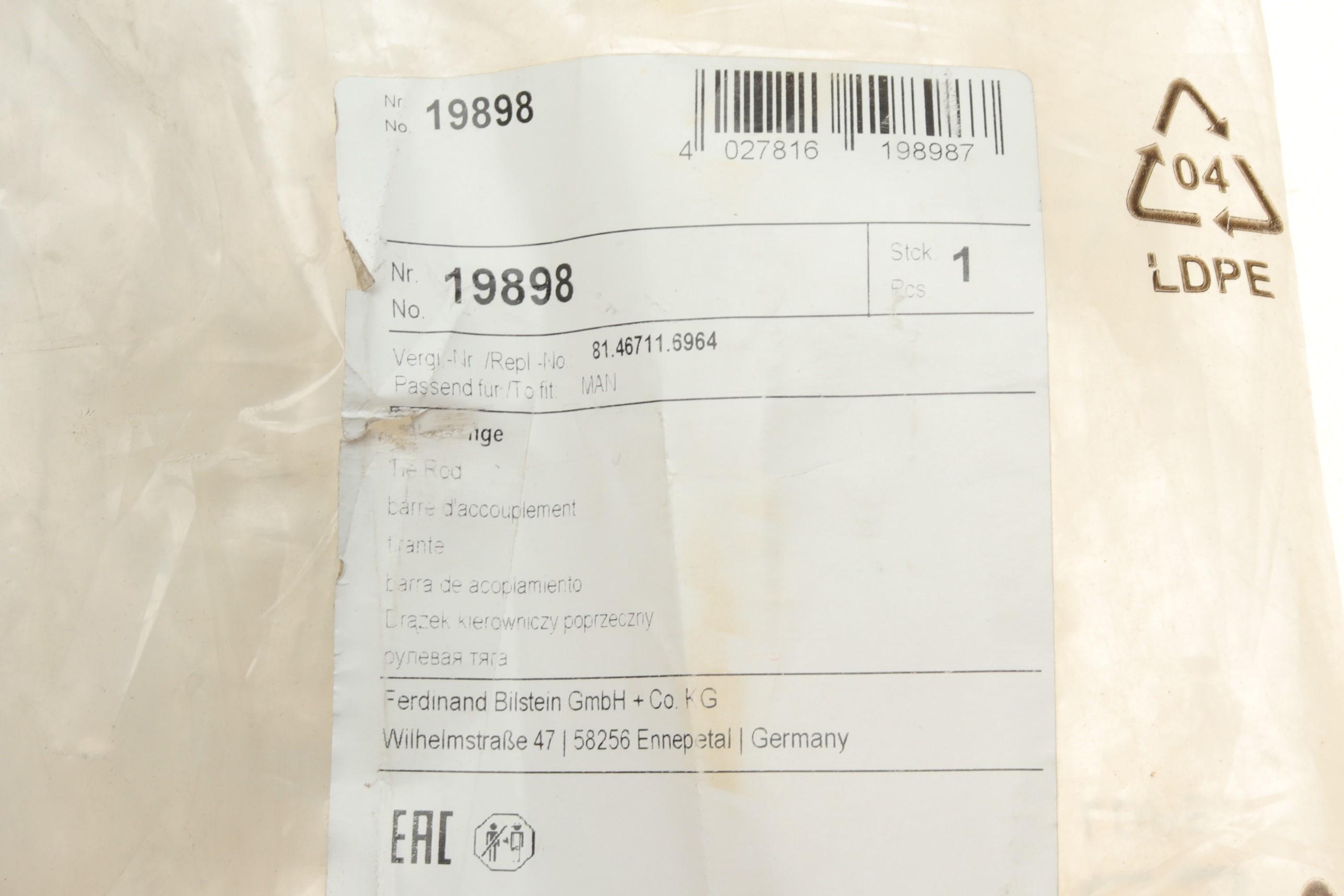 Тяга рульова MAN TGA/TGS/TGX 04- (L=1679mm) (поперечна)