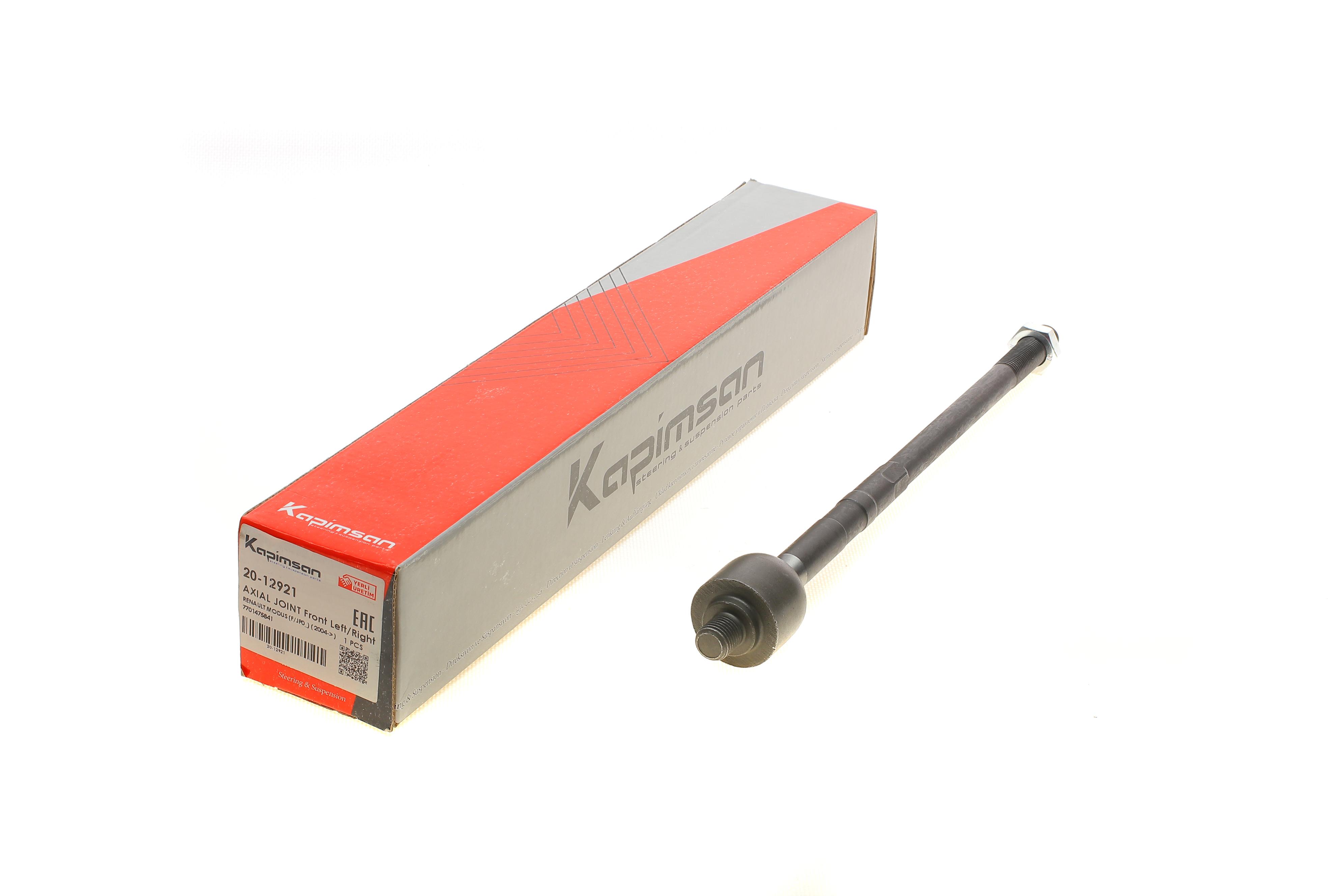 Тяга рульова Renault Clio III/Nissan Micra III 03- (L=329mm)