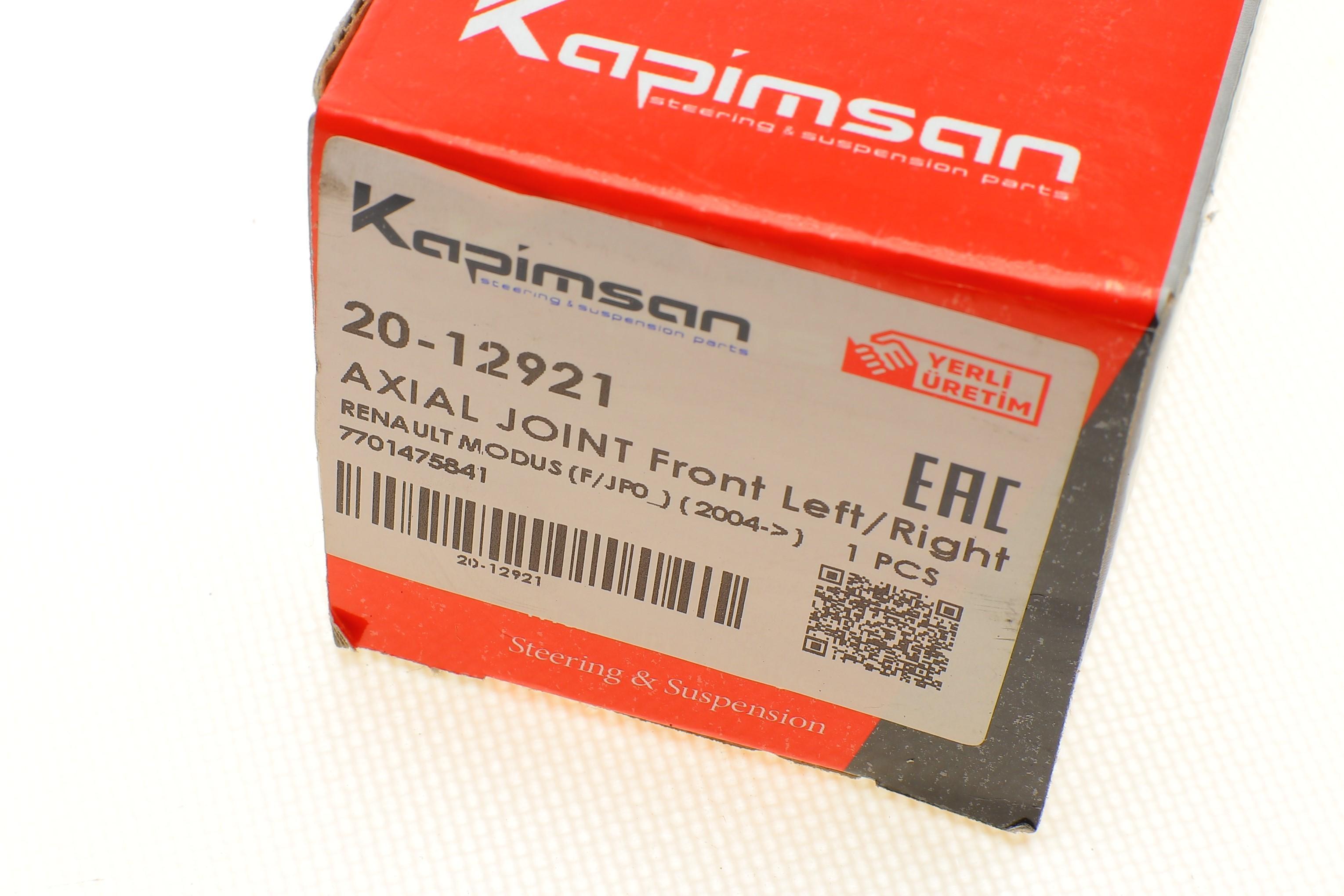 Тяга рульова Renault Clio III/Nissan Micra III 03- (L=329mm)