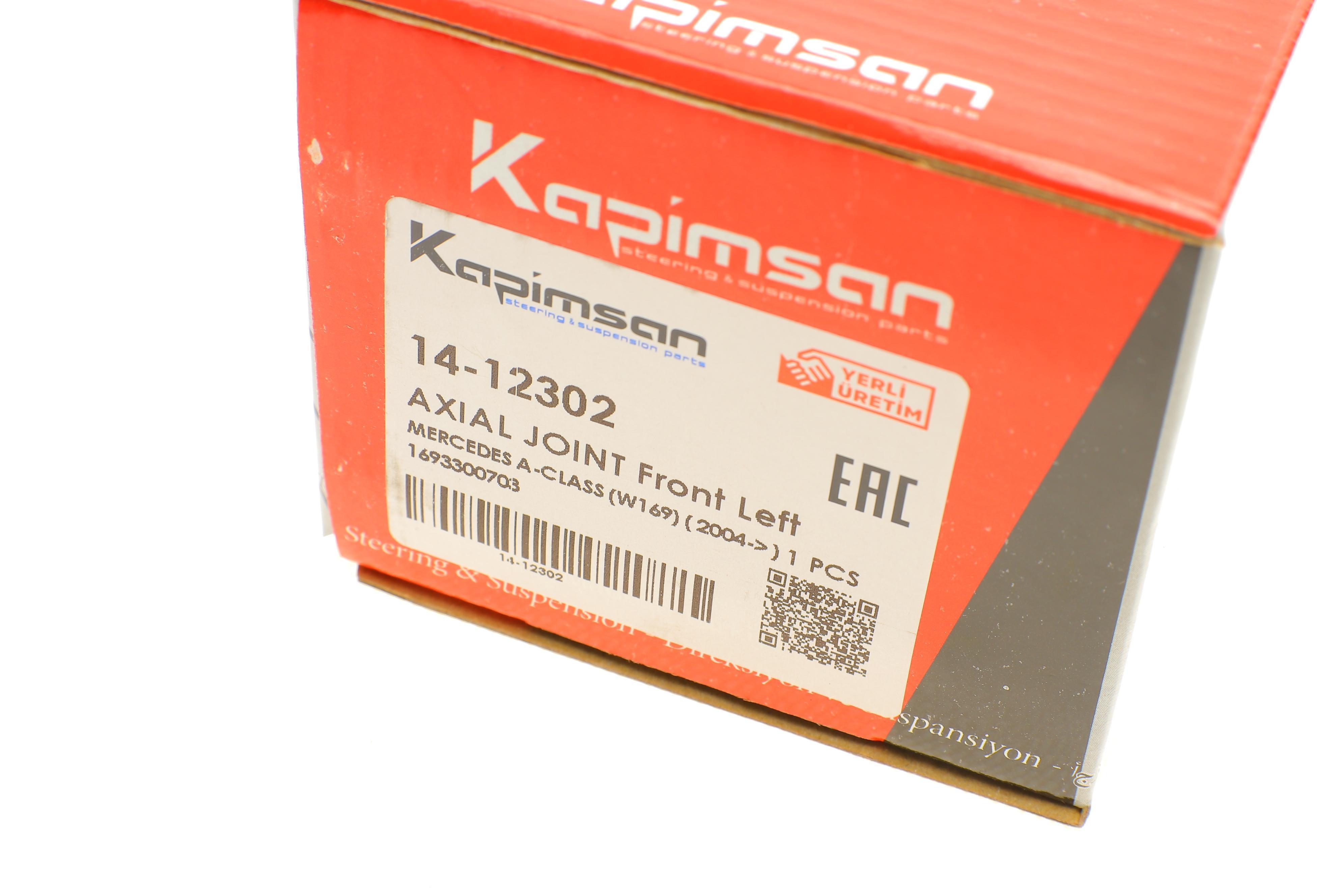 Тяга рульова (L) MB A-class (W169)/B-class (W245) 04-12 (L=203mm)