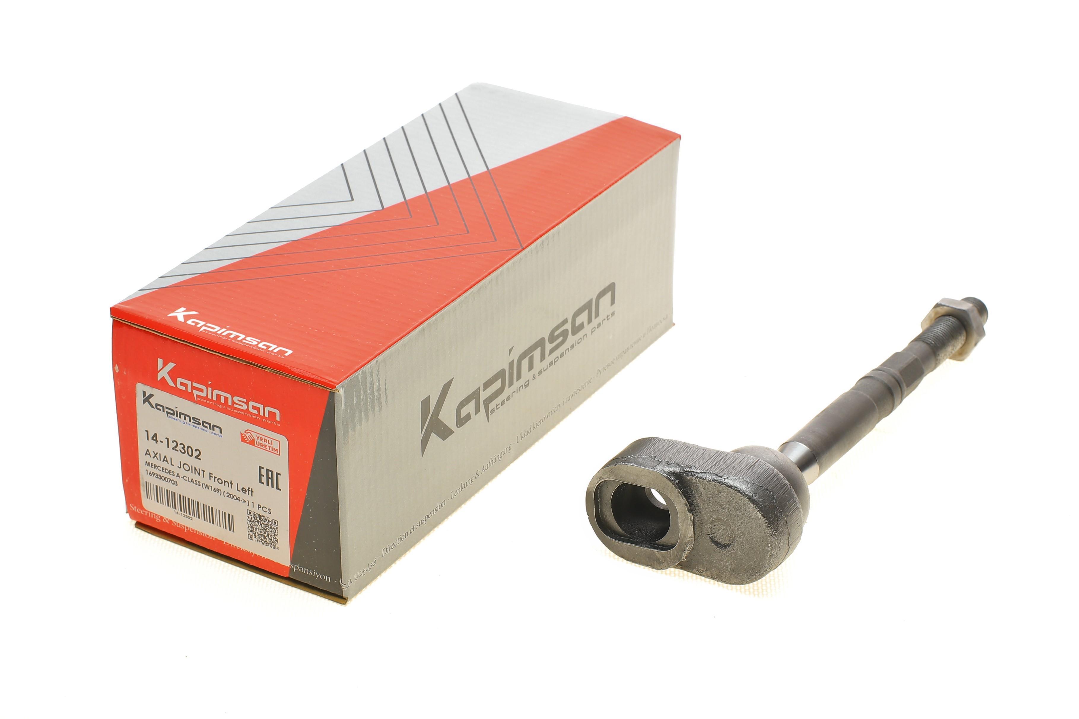 Тяга рульова (L) MB A-class (W169)/B-class (W245) 04-12 (L=203mm)