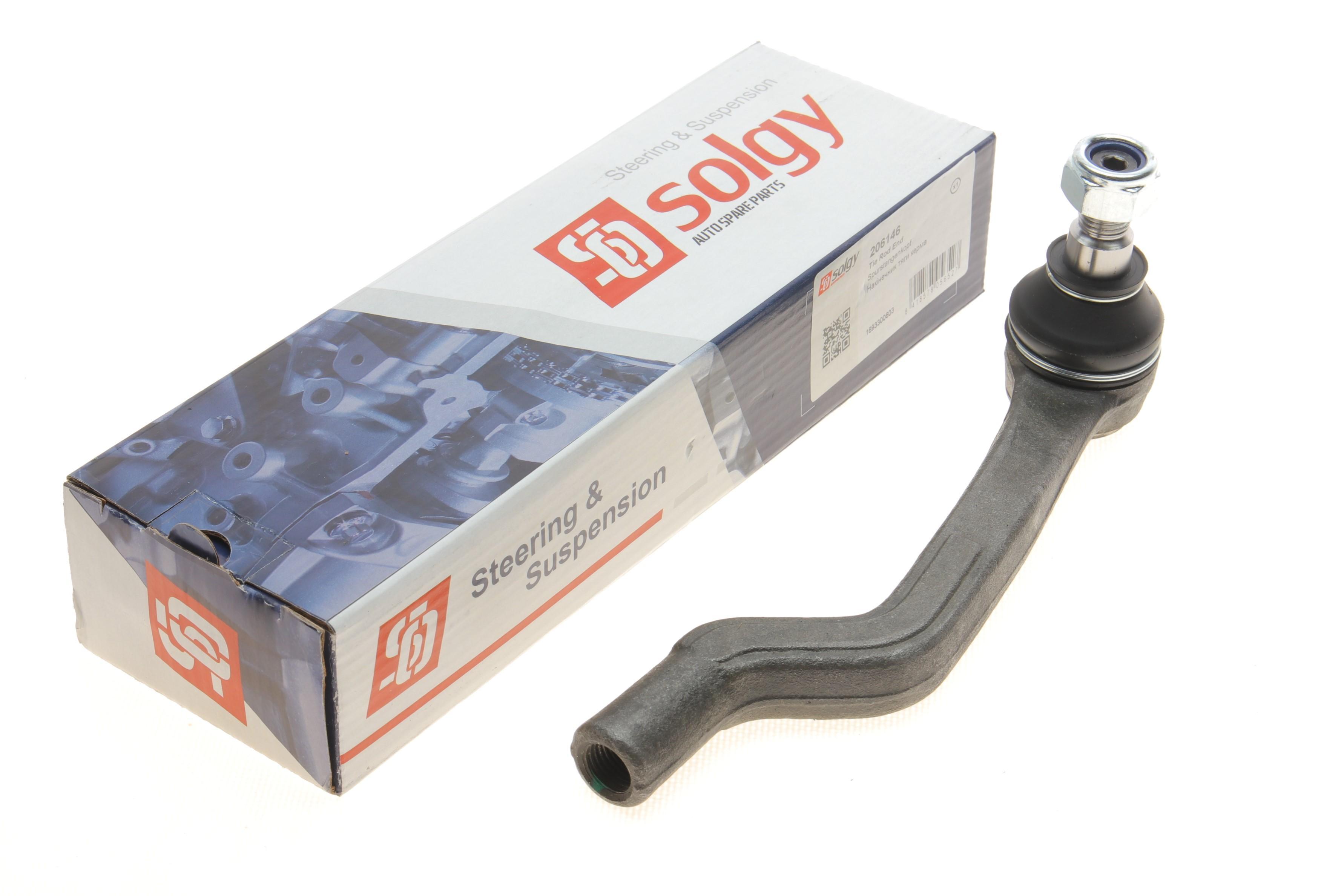 Наконечник тяги рульової (R) MB A-class (W169) 04-12