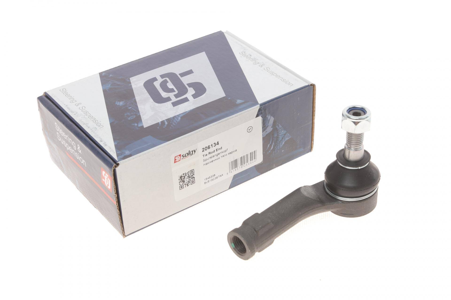 Наконечник тяги рульової (R) Ford Transit Courier 1.0/1.5/1.6TDCi 14-/Fiesta VI 09-