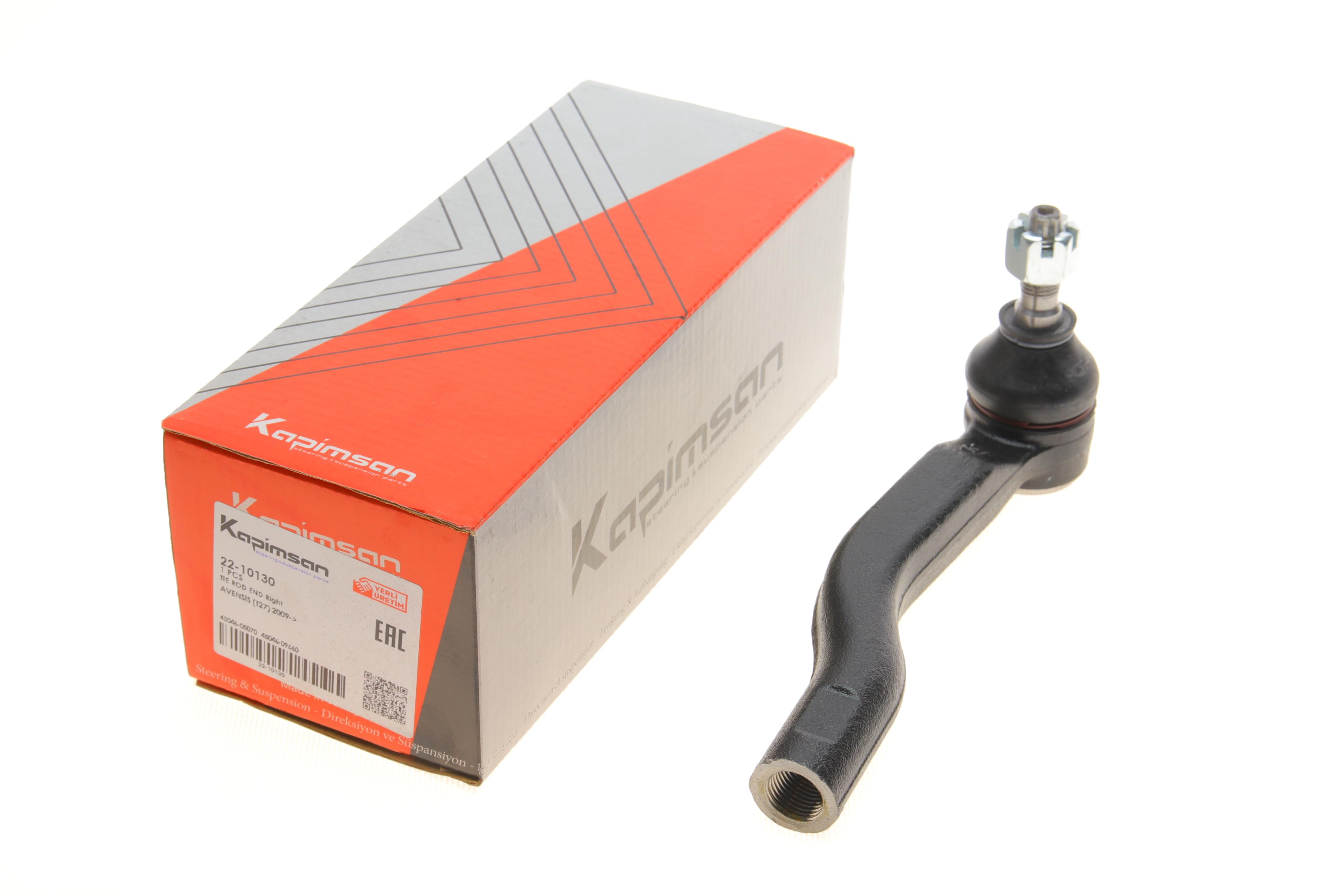 Наконечник тяги рульової (R) Toyota Avensis 1.6-2.0 08-18